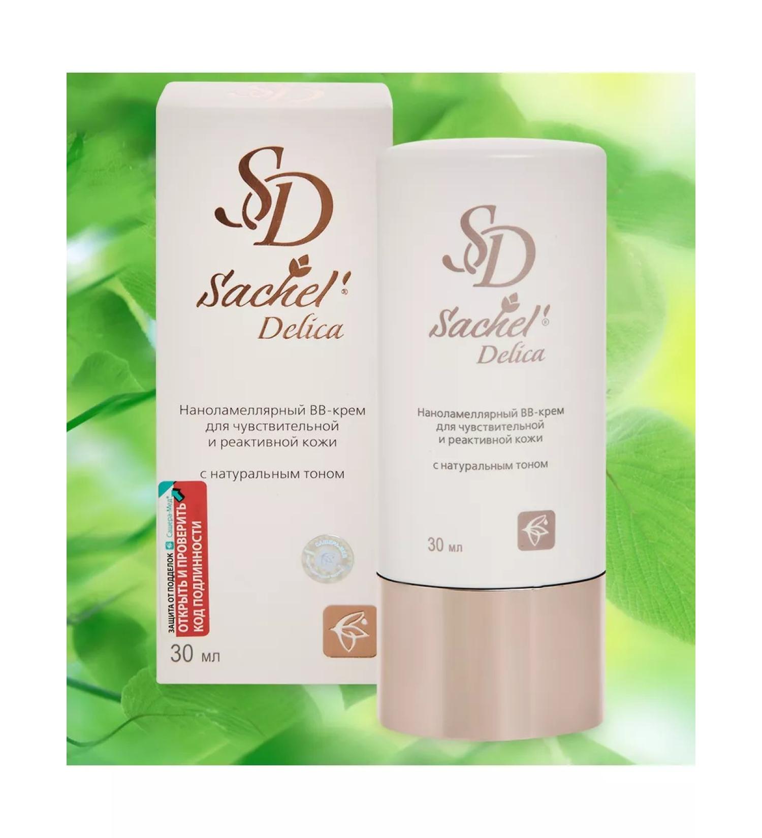 SasheraMed Delica BB-cream for the face Native