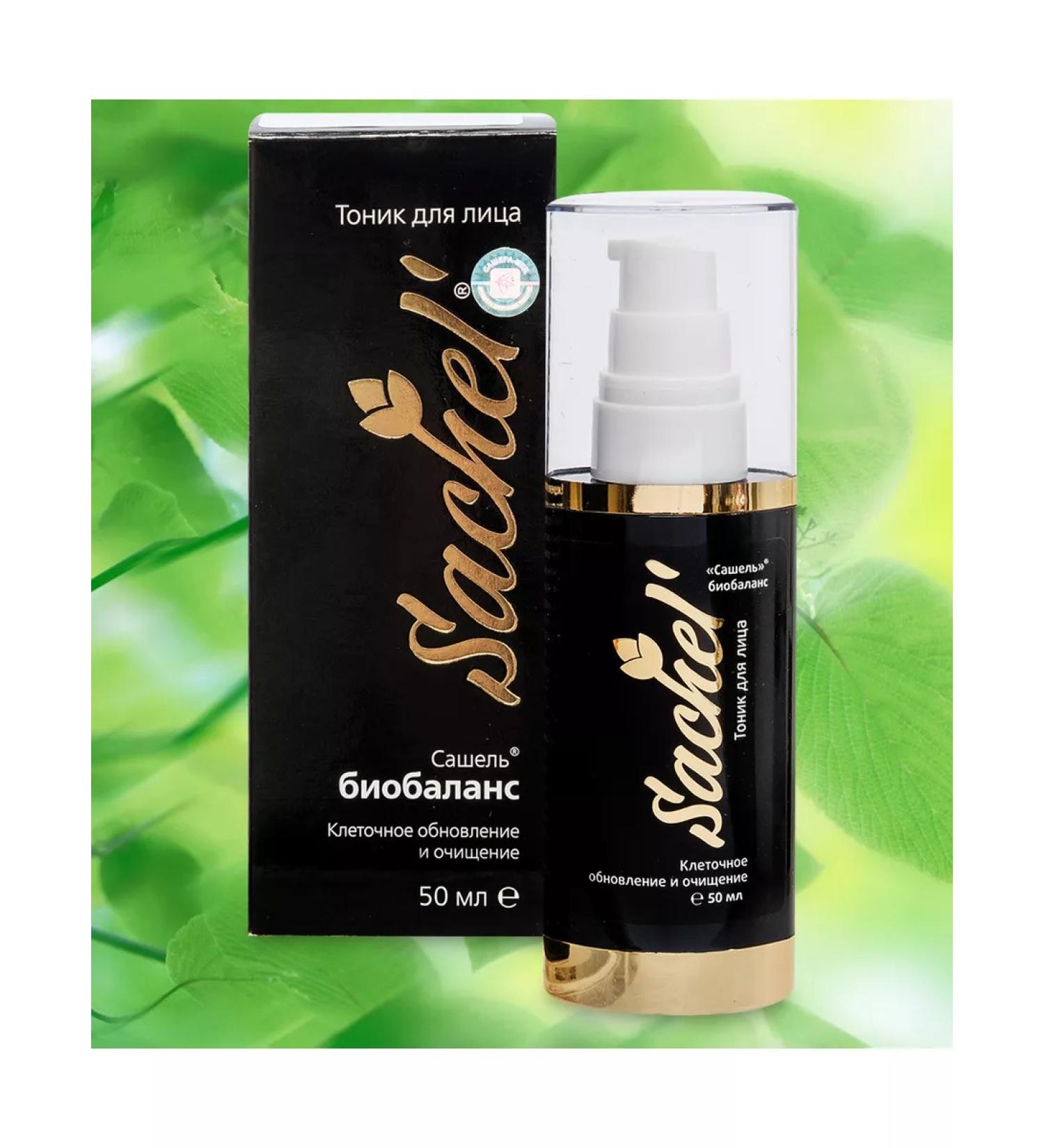 SasheraMed Biobalance Facial Toner - Buy Online on GoSupps.com