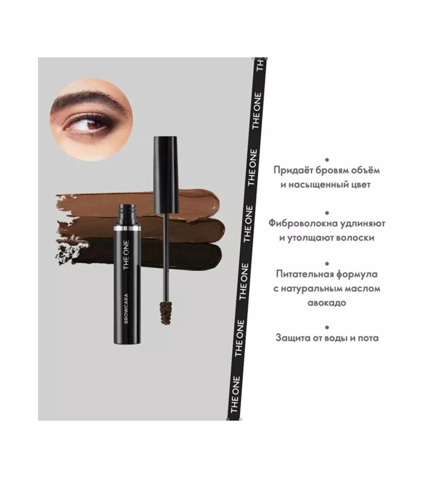 Oriflame The mascara The One - Buy Online on GoSupps.com