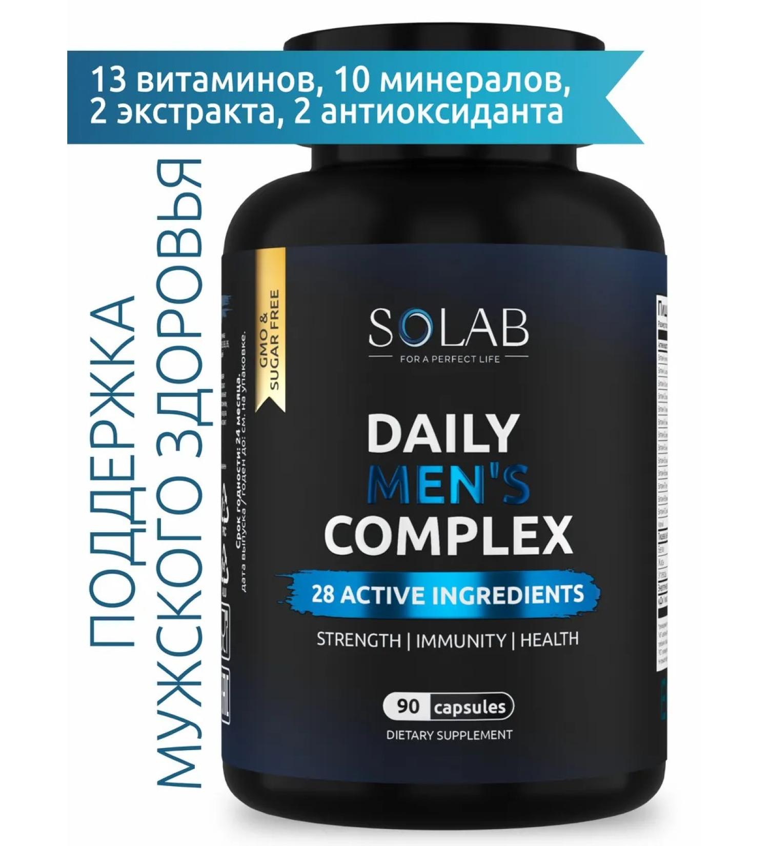 SOLAB Multivitamins for men - Buy Online on GoSupps.com