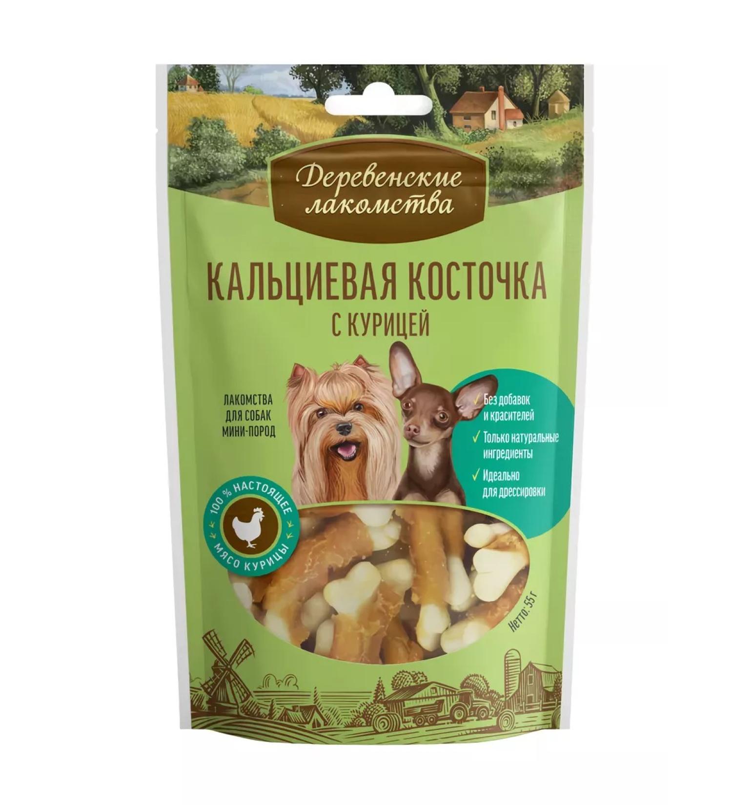 Country delicacies Calcium bone with chicken 55g - Buy Online on GoSupps.com