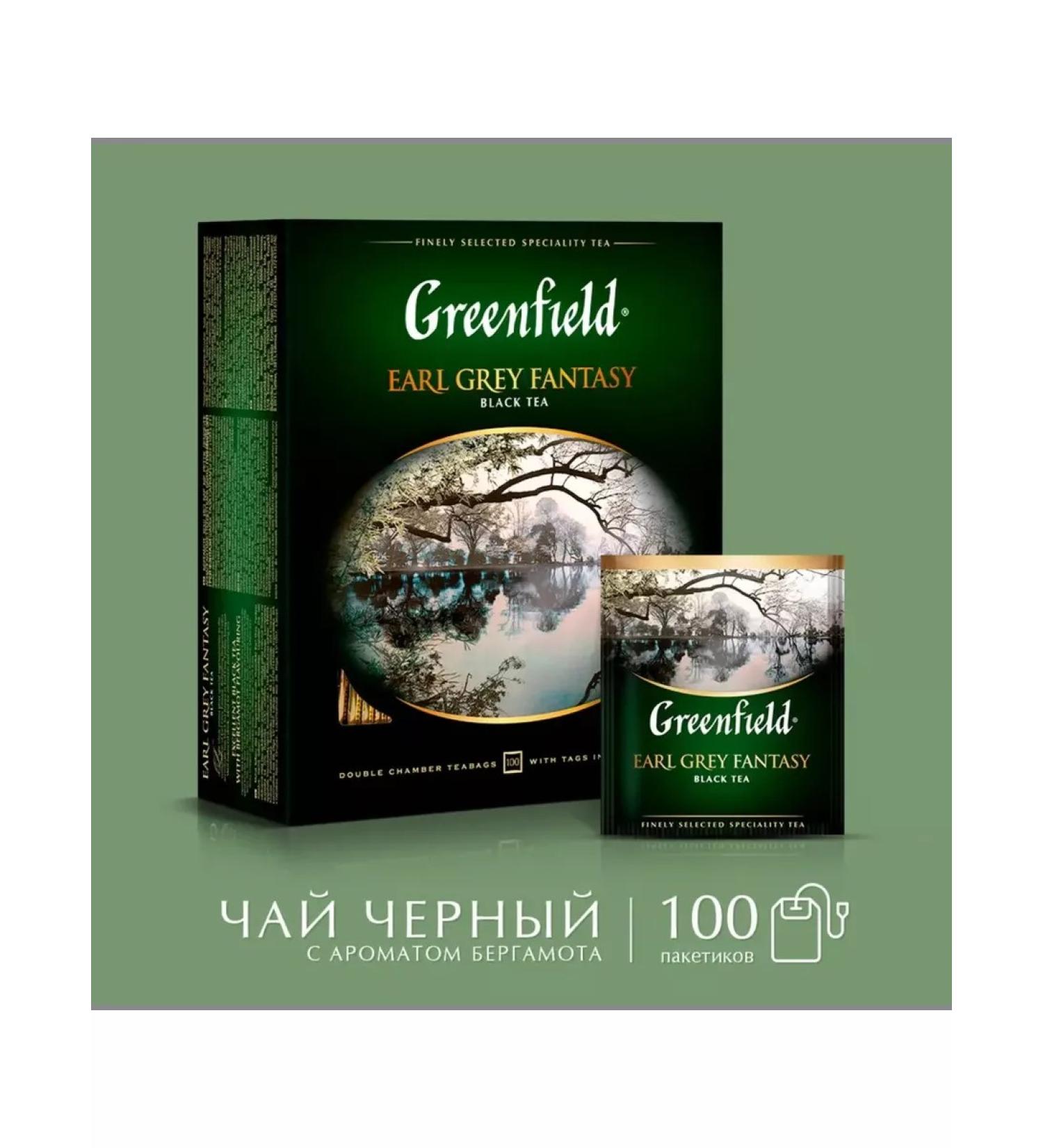 Greenfield Black tea Earl Grey with bergamot 100 bags