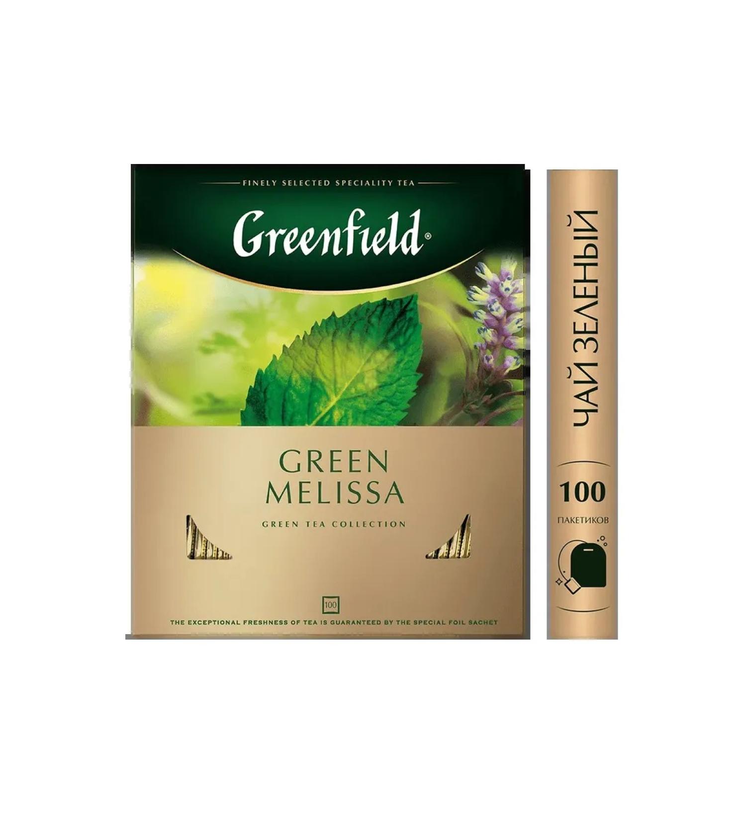 Green Greenfield Green Melissa 100 bags