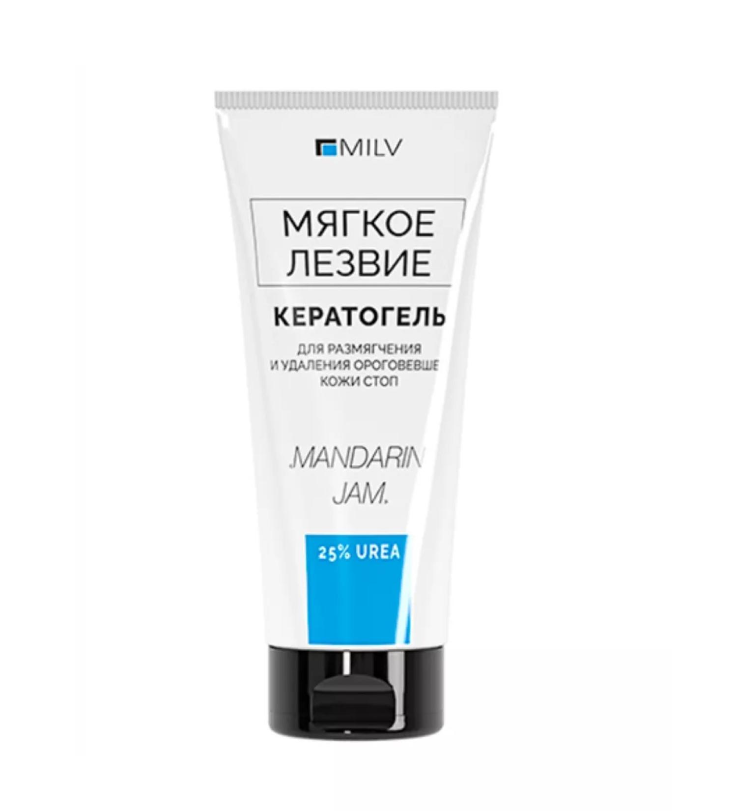 MILV Soft blade for feet 200 ml