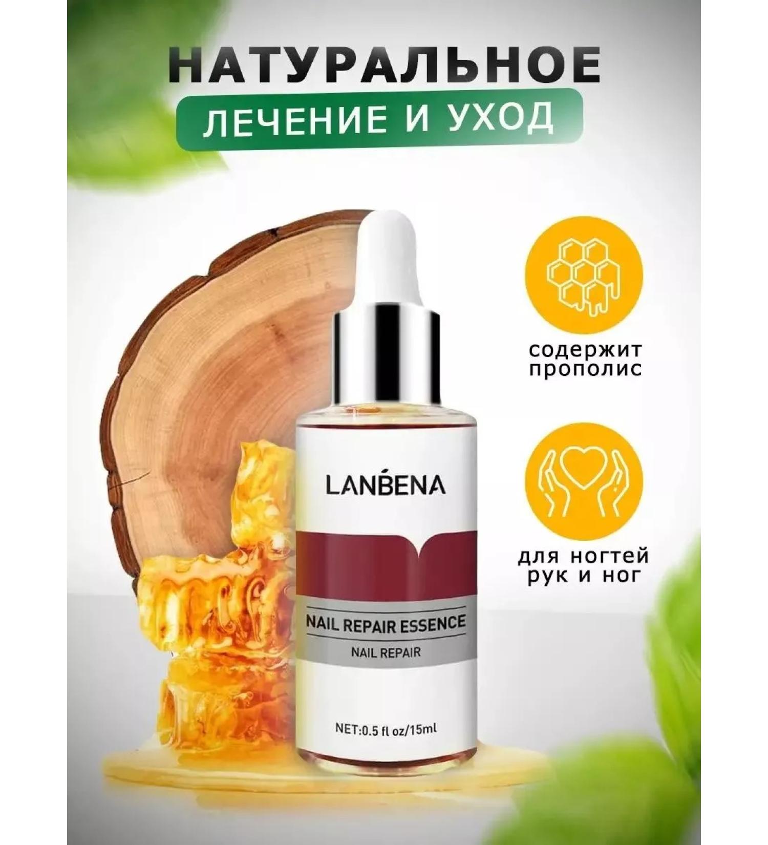 Muhataev The remedy for the fungus - Buy Online on GoSupps.com