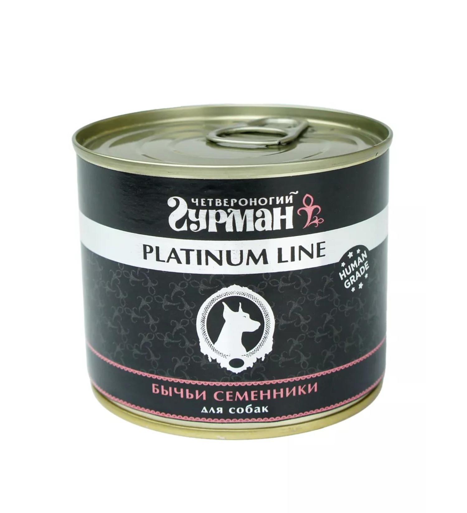 Fourlegged Gourmet Wet feed for dogs Platinum bulline testes in jelly 240g - Buy Online on GoSupps.com