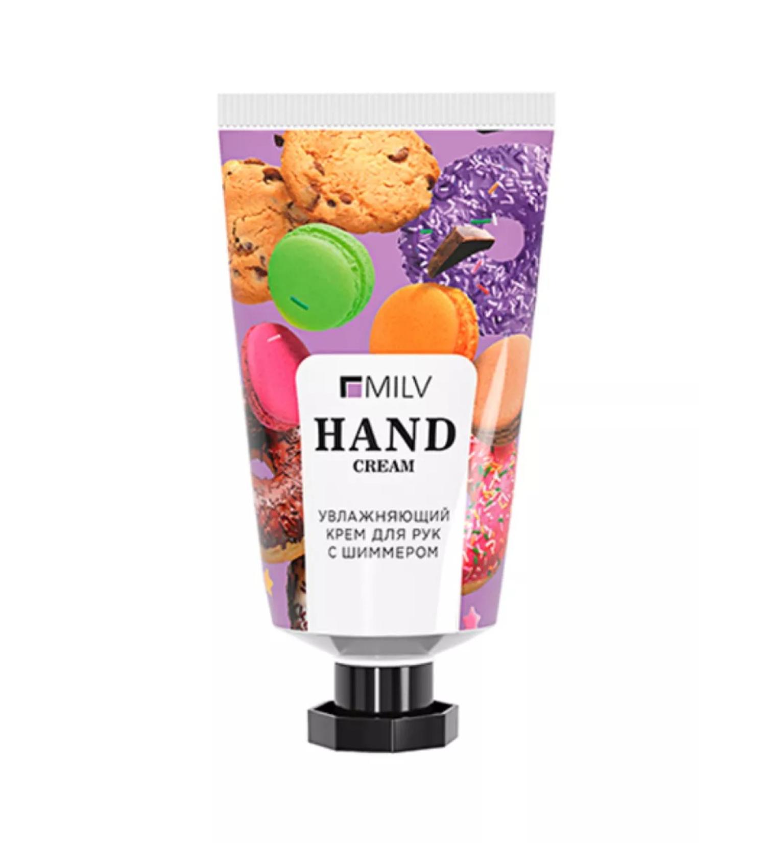 MILV Hand cream moisturizer with a shimmer 40 ml