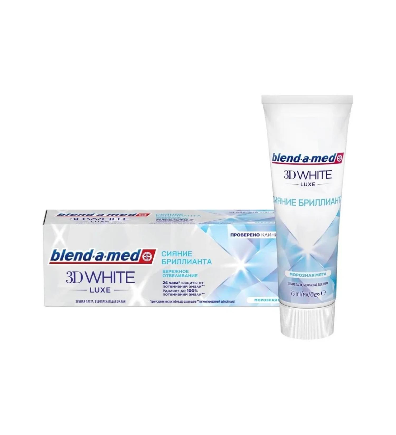 Blendamed Toothpaste 3D White Luxe Radiance of a diamond 75 ml - Buy Online on GoSupps.com