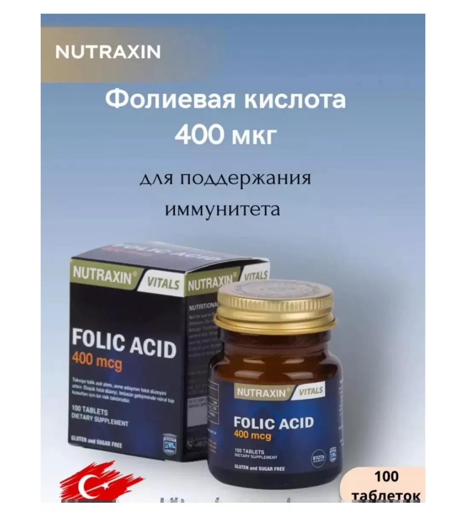 ecotime Vitamins with folic acid deficiency FOLIC ACID 100 Tab - Buy Online on GoSupps.com
