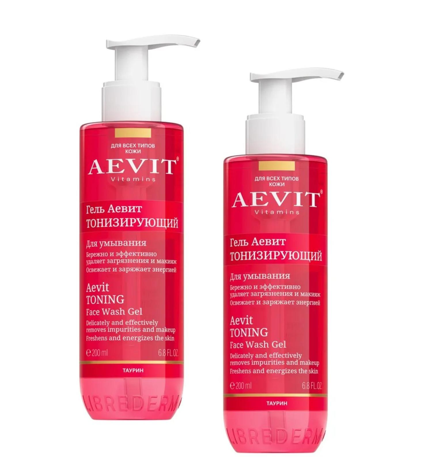 AEVIT Washing gel tonic 200 ml 2 pcs - Buy Online on GoSupps.com