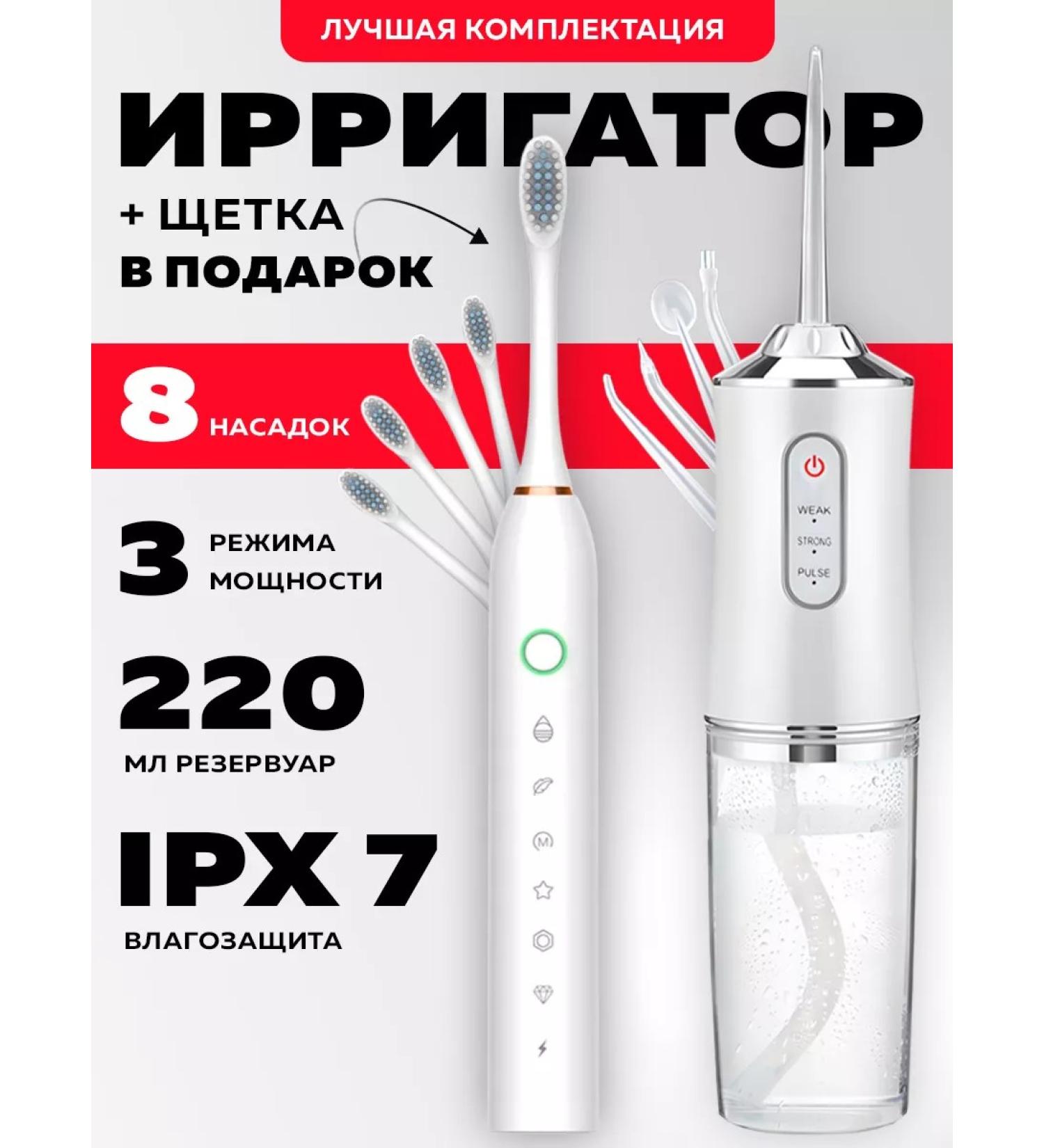 Kari Land Irrigator-Effective TEARAL DEPIRE - Buy Online on GoSupps.com