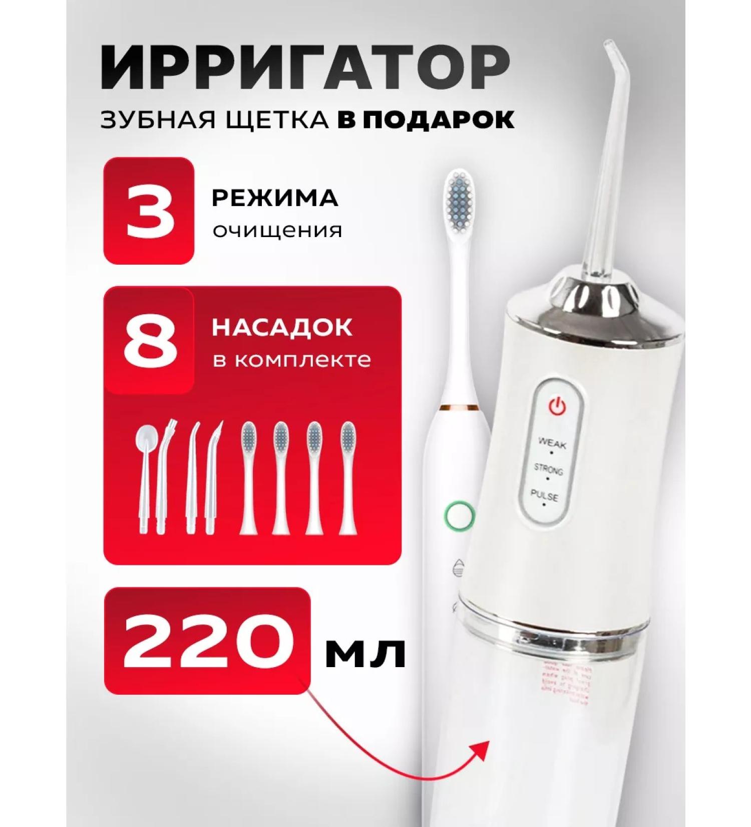 Kari Land Irrigator Household equipment - Buy Online on GoSupps.com