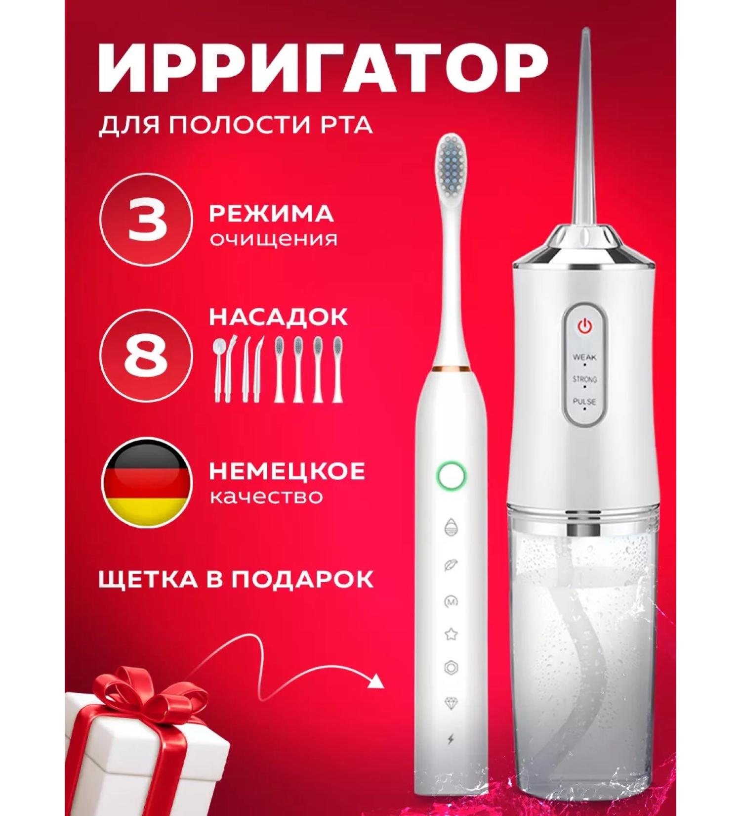 Kari Land Nasal lavage device - Buy Online on GoSupps.com