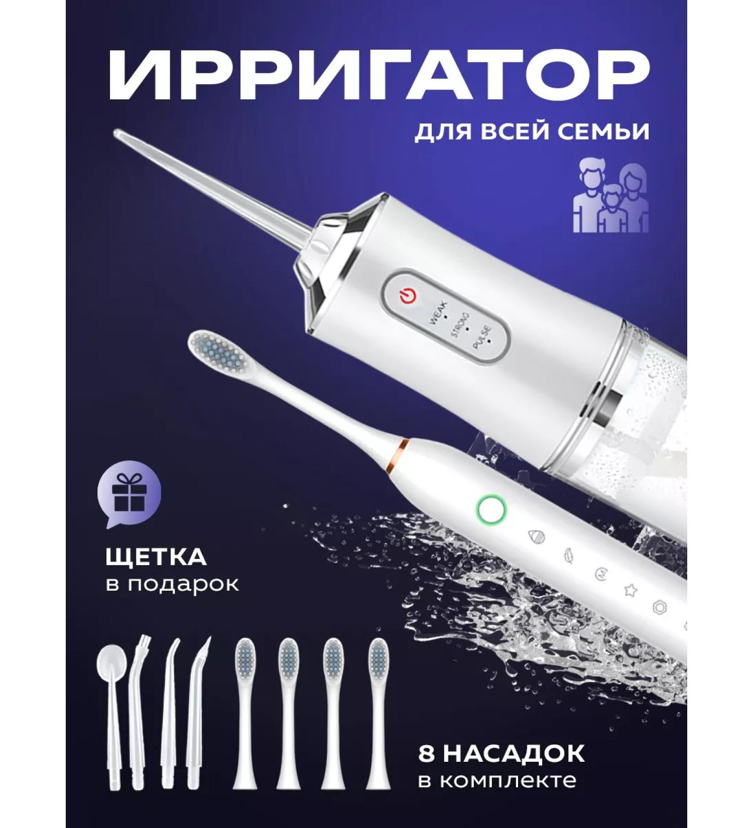 Kari Land Irrigator for children - Buy Online on GoSupps.com