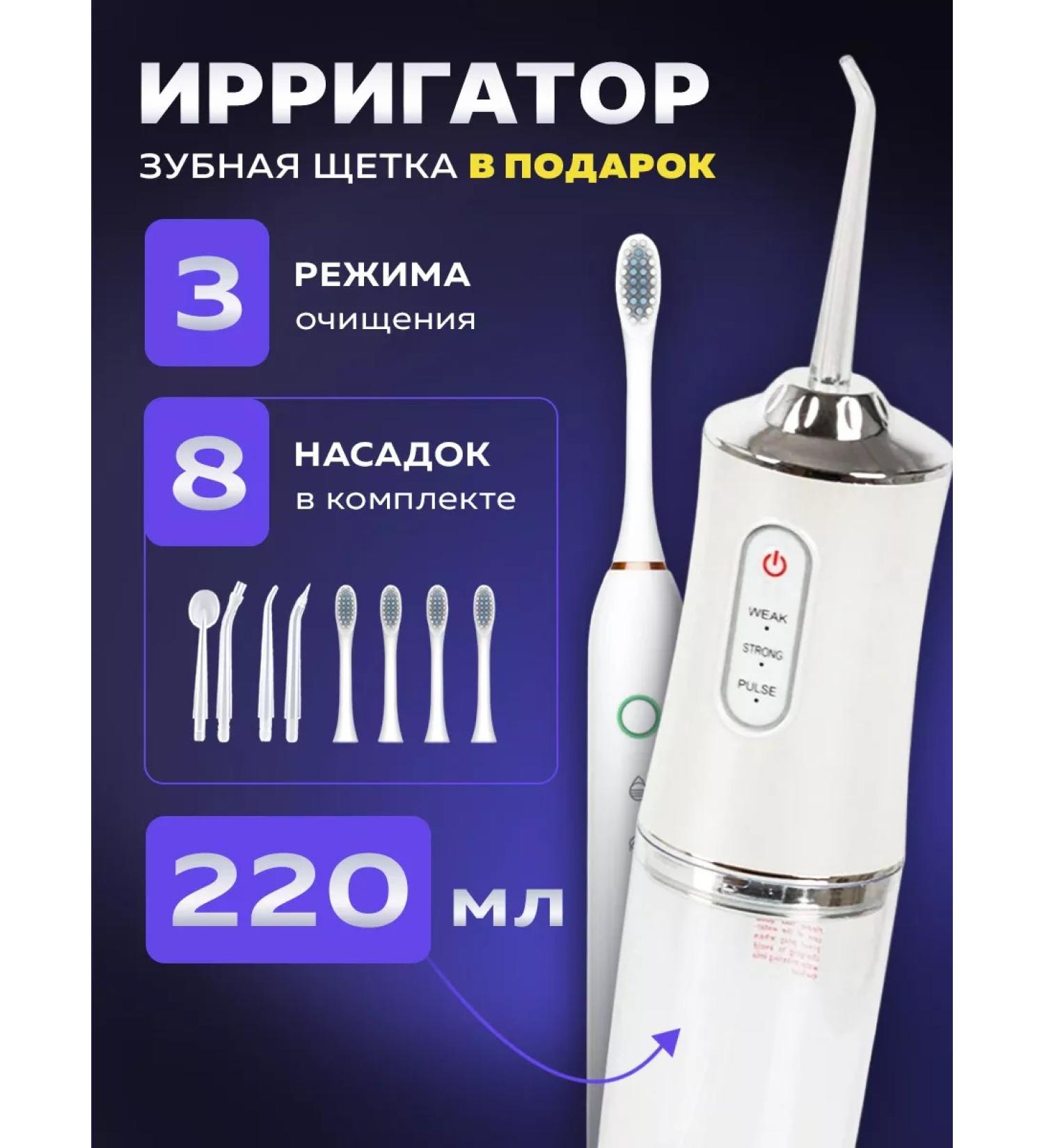 Kari Land Irrigator of the nose washing - Buy Online on GoSupps.com