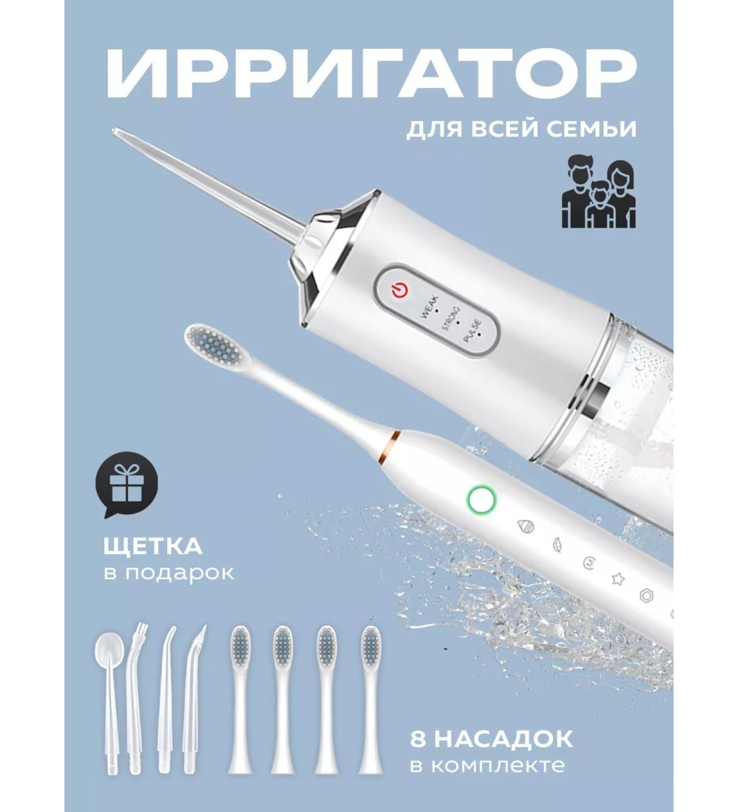 Kari Land Irrigator for the nose - Buy Online on GoSupps.com