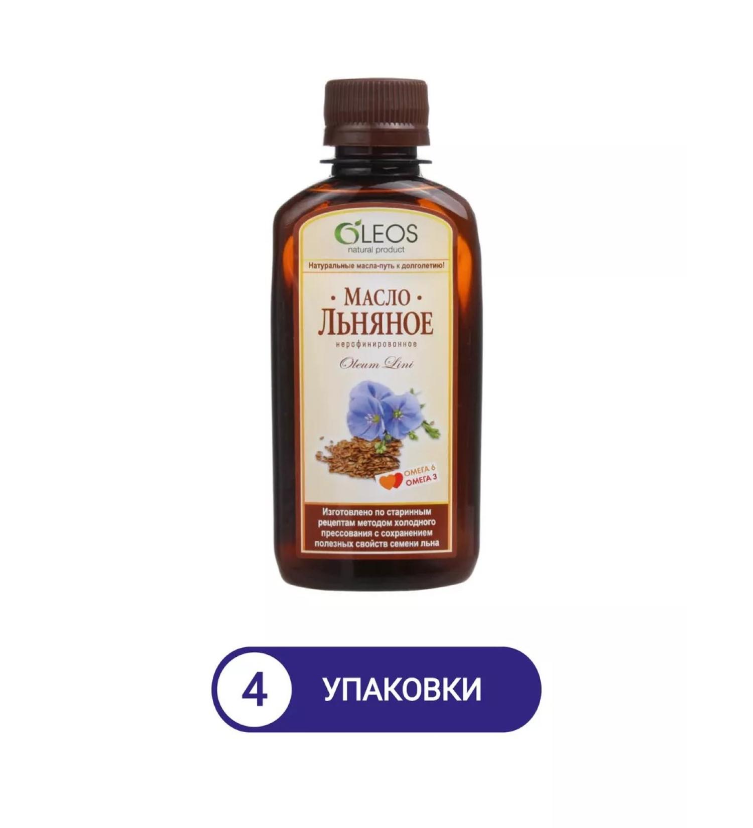 Oleos Food oil eating 200 ml 4UP - Buy Online on GoSupps.com