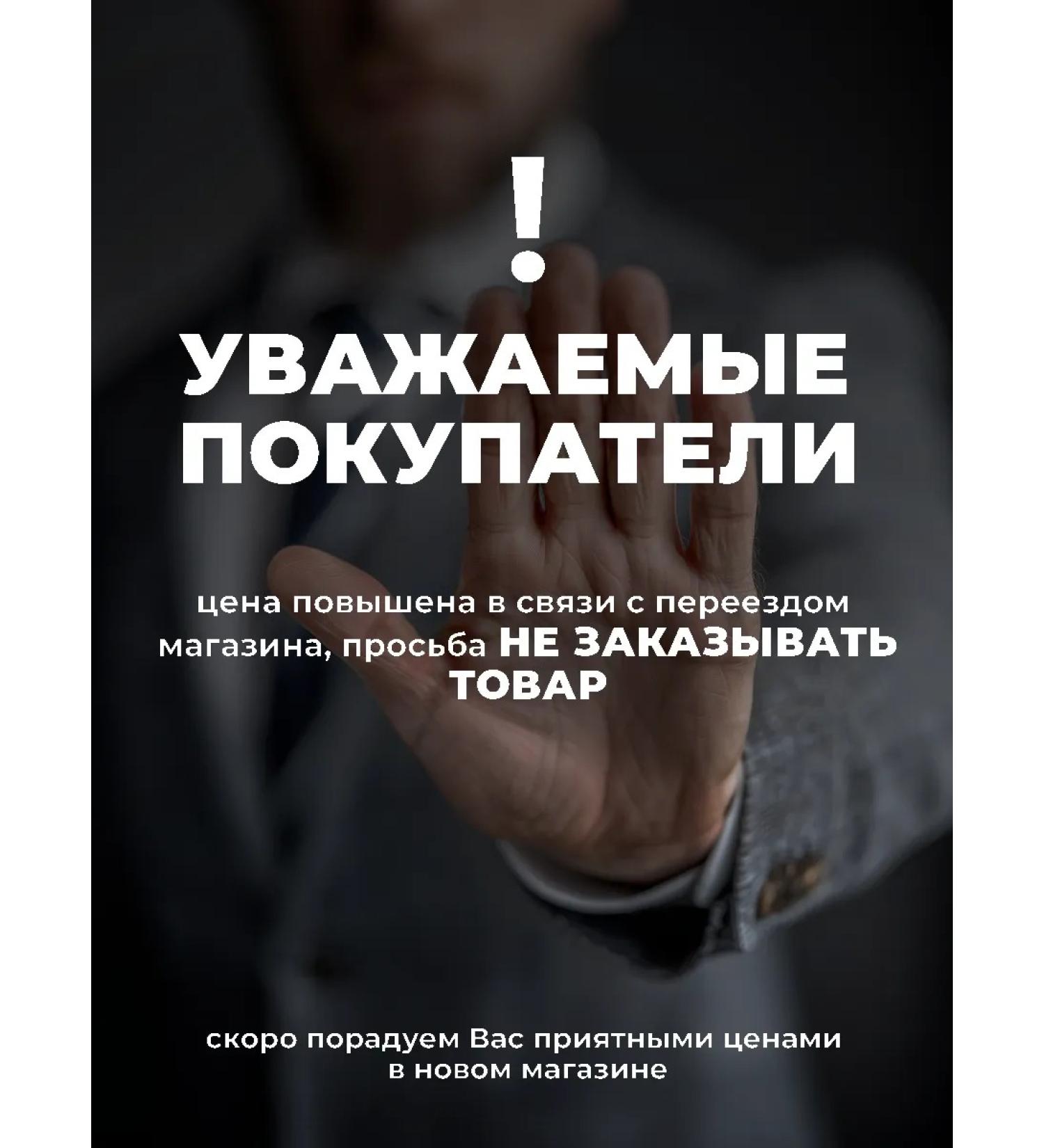 Tavrida Herbal collection Women's Health Rosa and Oretean - Buy Online on GoSupps.com