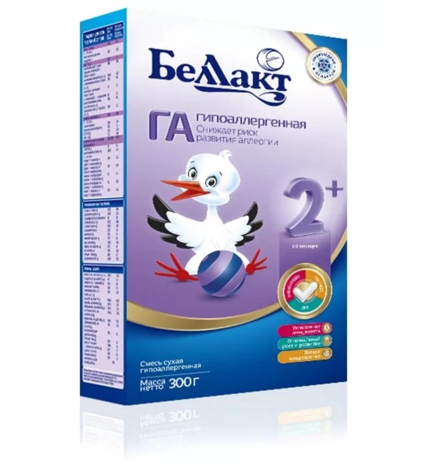 Bellakt Hypoallergenic mixture 6 months+ 300g