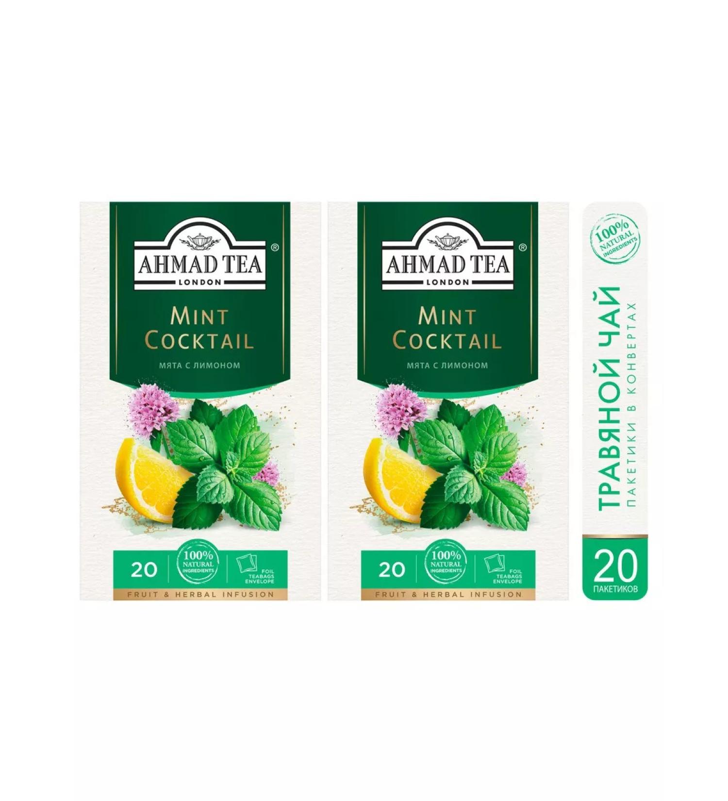 Ahmad Tea Herbal tea "Mint Cocktail" mint with lemon 2pcs - Buy Online on GoSupps.com