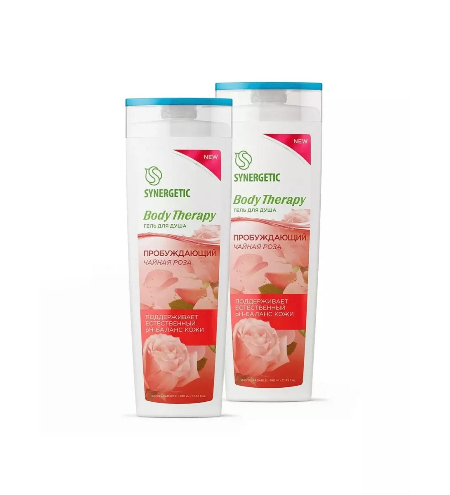 SYNERGETIC Shower gel teaspoon Body Therapy 380 ml 2 pcs - Buy Online on GoSupps.com