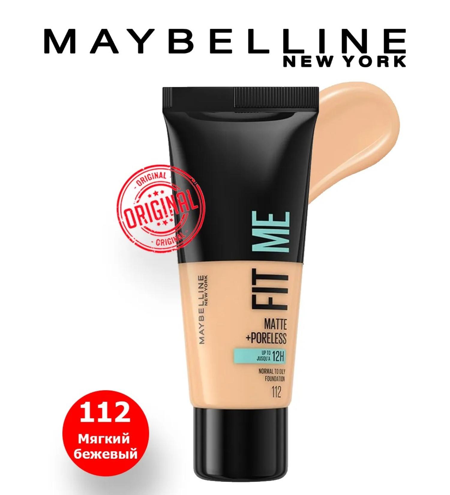 Maybelline New York Tonal cream Original Fit Me Matt tone 112 - Buy Online on GoSupps.com