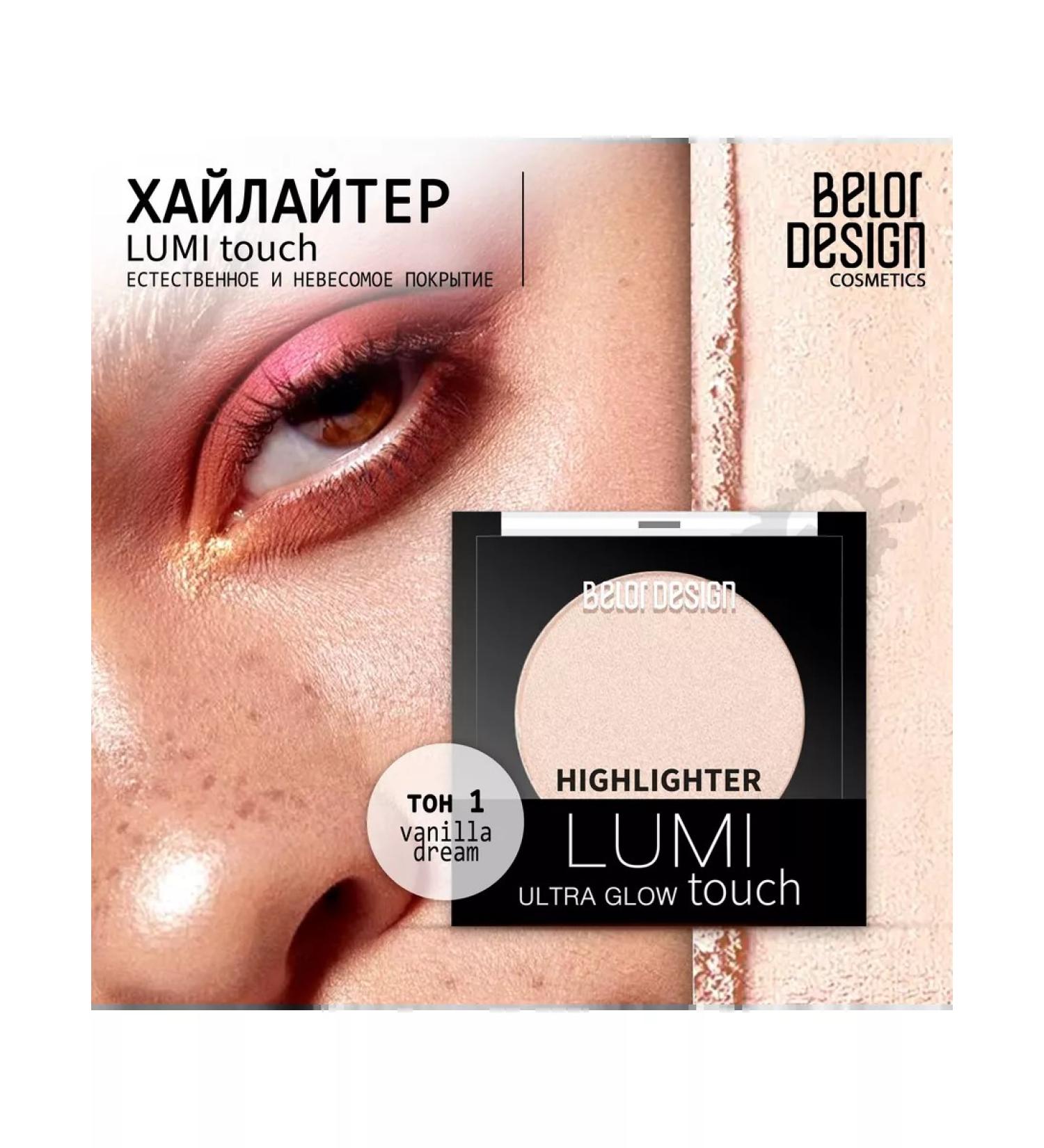 Belor Design Highlighter for the face dry shining lumi touch tone 1 - Buy Online on GoSupps.com