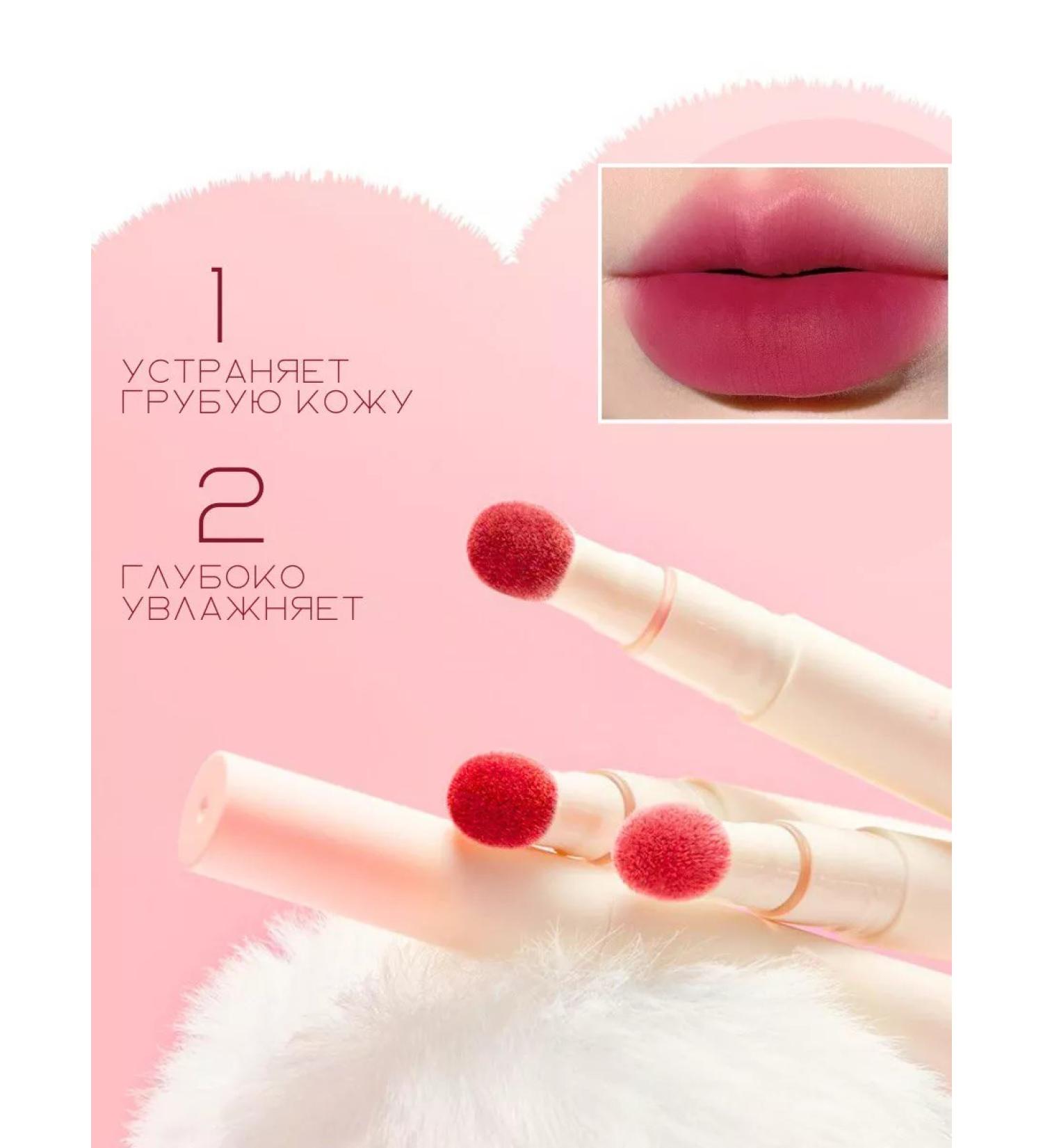 Ec oBeauty Lipstick kushon matte for the lip persistent moisturizing nude - Buy Online on GoSupps.com