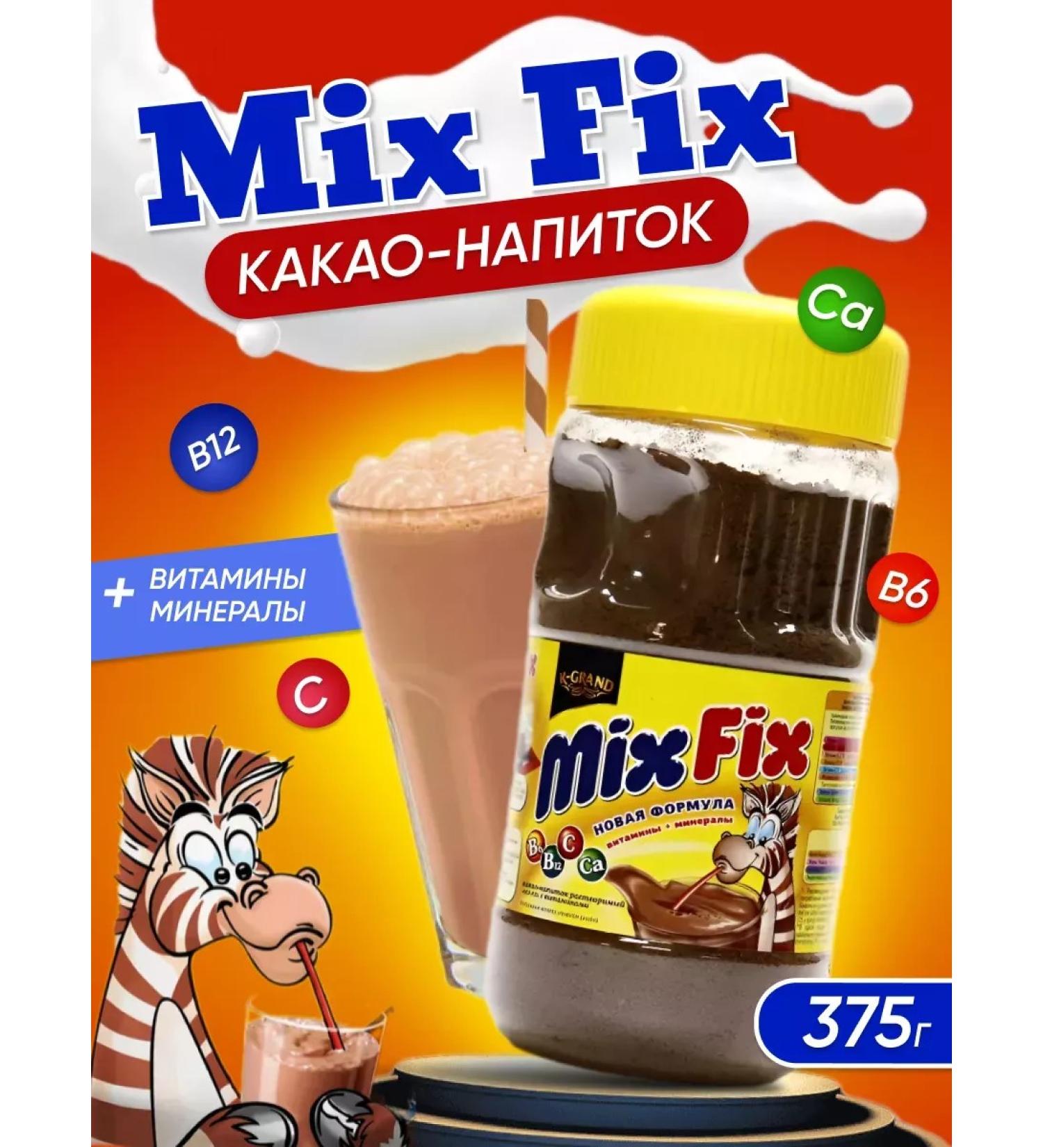 Mix Fix Cocoa with vitamins 375g