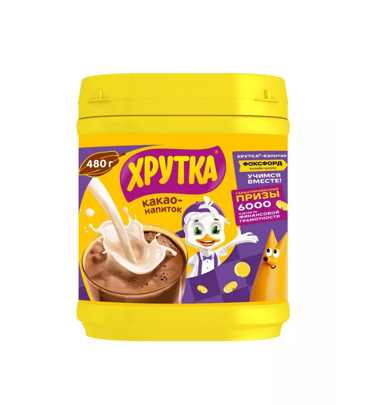Cocoa Khrutka 480g - Buy Online on GoSupps.com