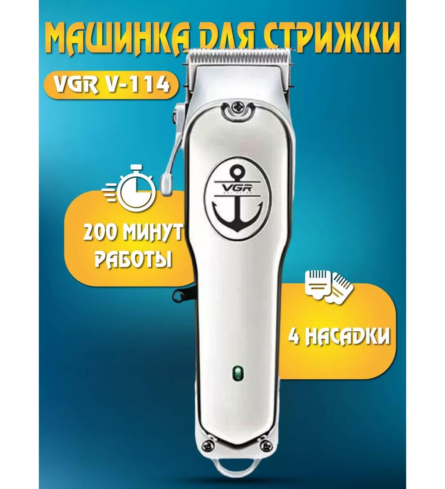 Branded Sets Electric blower trimmer for hair cutting - Buy Online on GoSupps.com