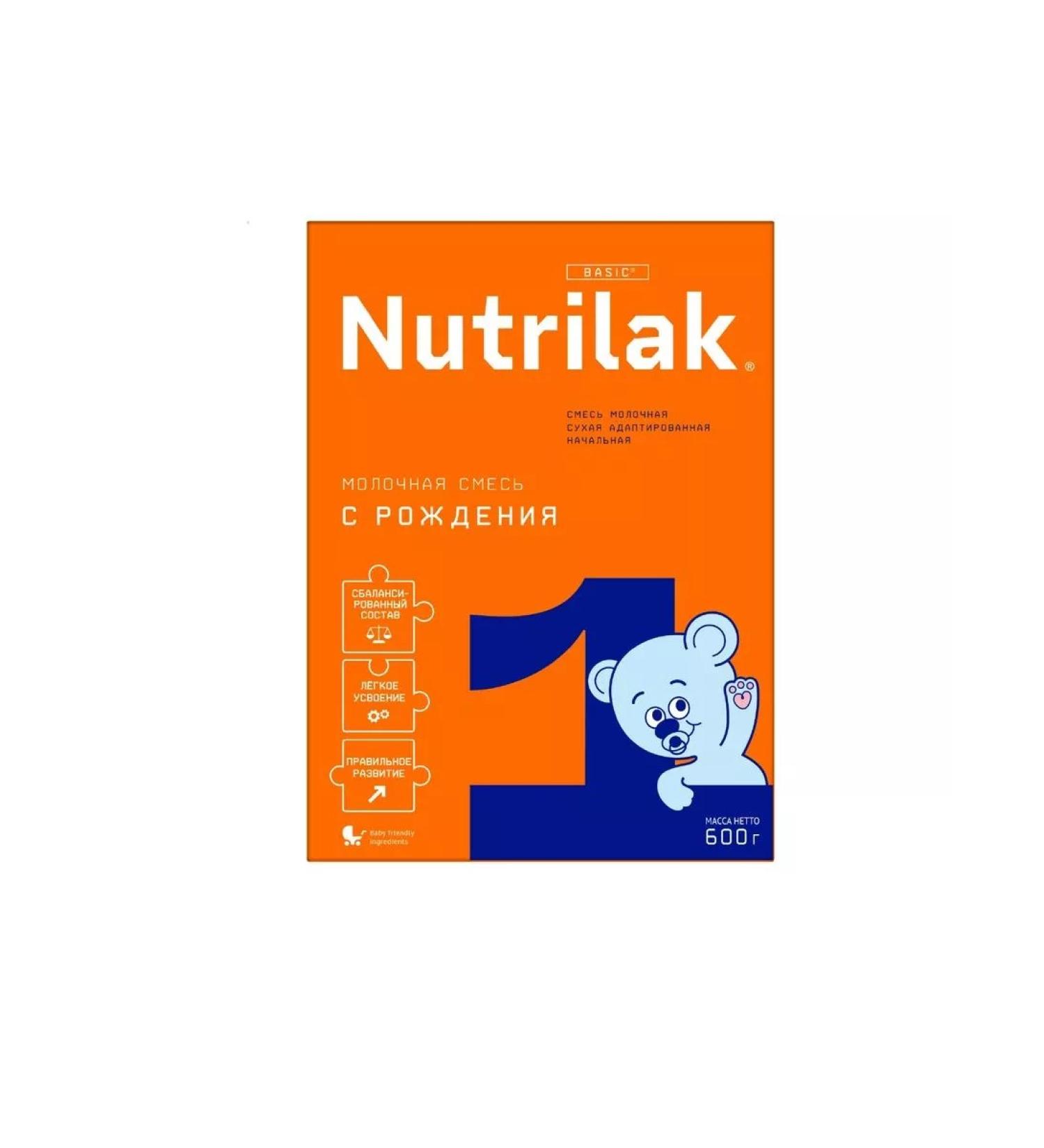 Nutrilak 1 mixture dry baby adapted 600g - 3 pcs