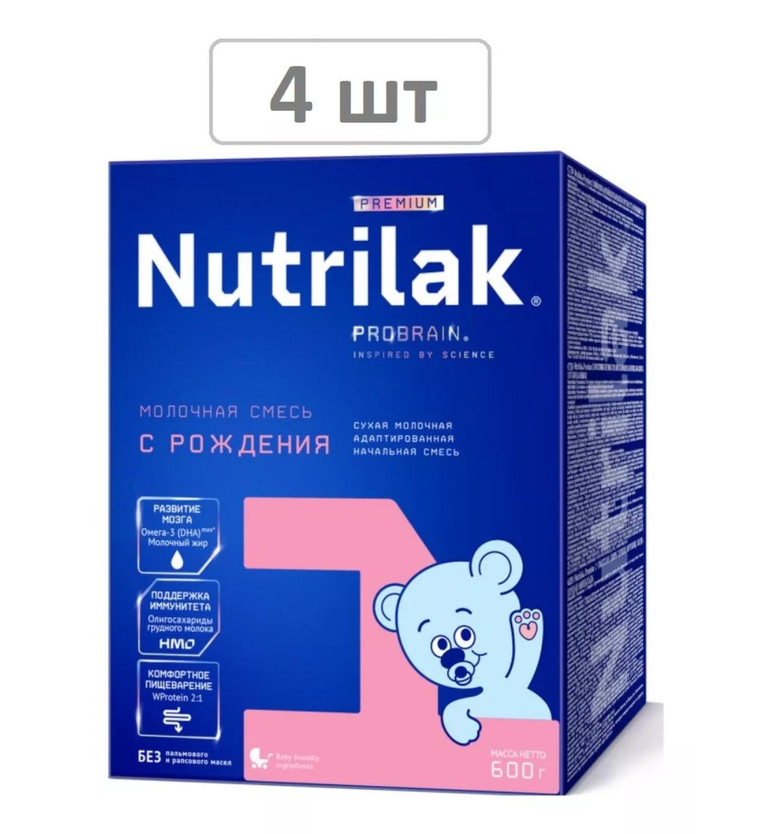 Nutrilak Premium 1 mixture dry baby 0-6 months 600g - 4 pcs