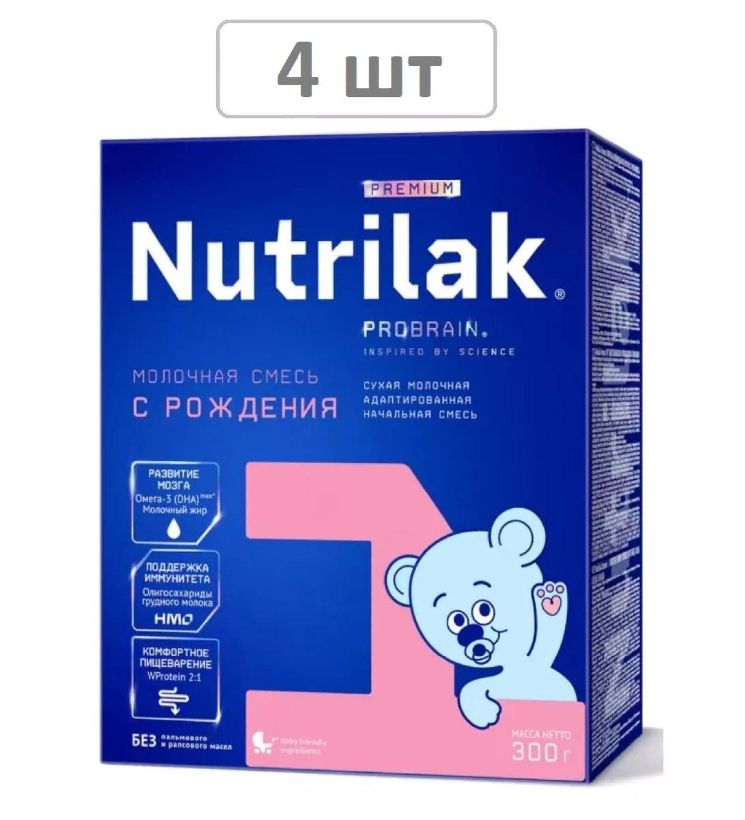 Nutrilak Premium 1 mixture dry baby 0-6 months 300g- 4 pcs