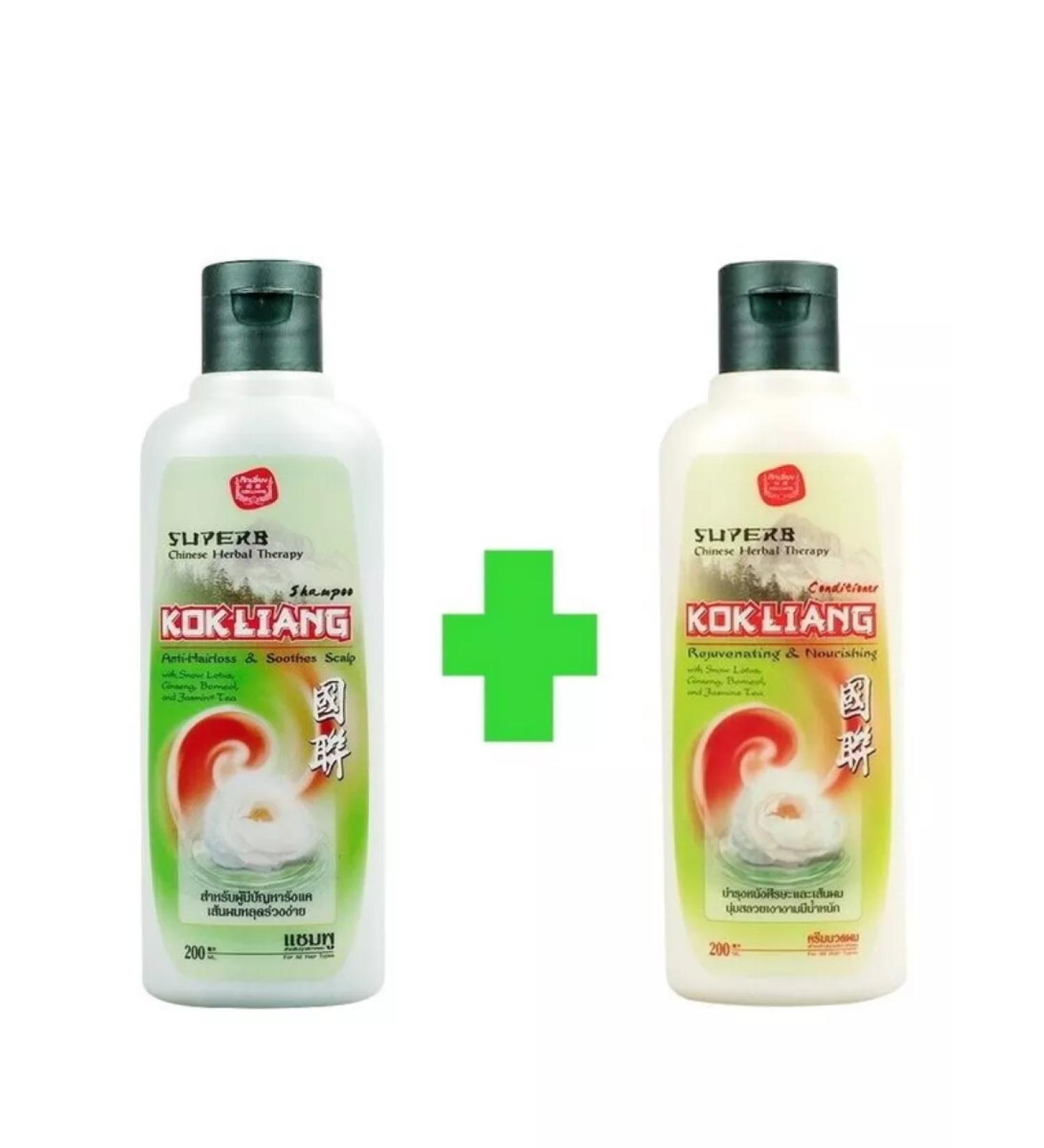Kokliang Shampoo and air conditioner Salusfantine - Buy Online on GoSupps.com
