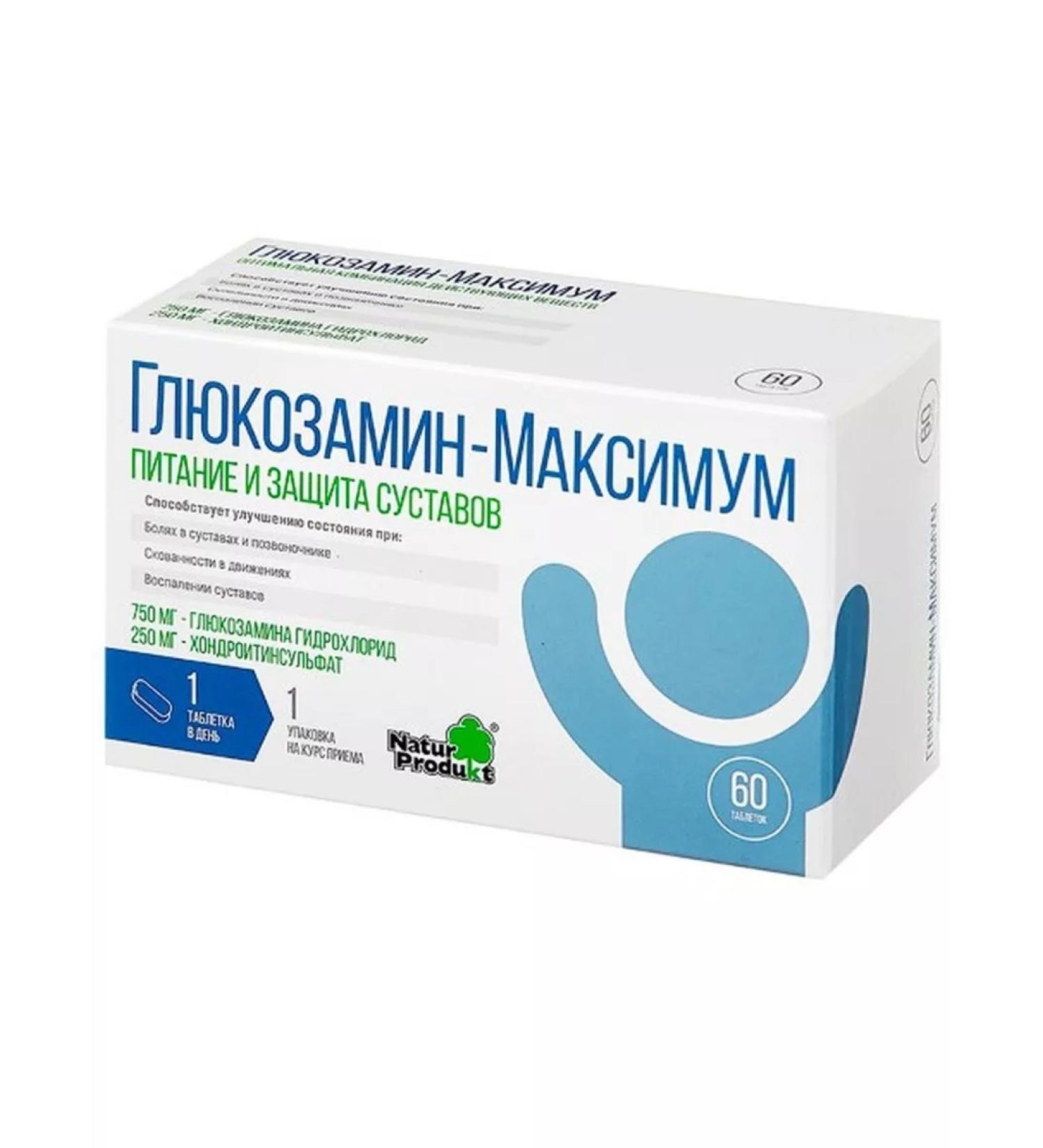 VTF LLC Glucosamine maximum n60 table - Buy Online on GoSupps.com