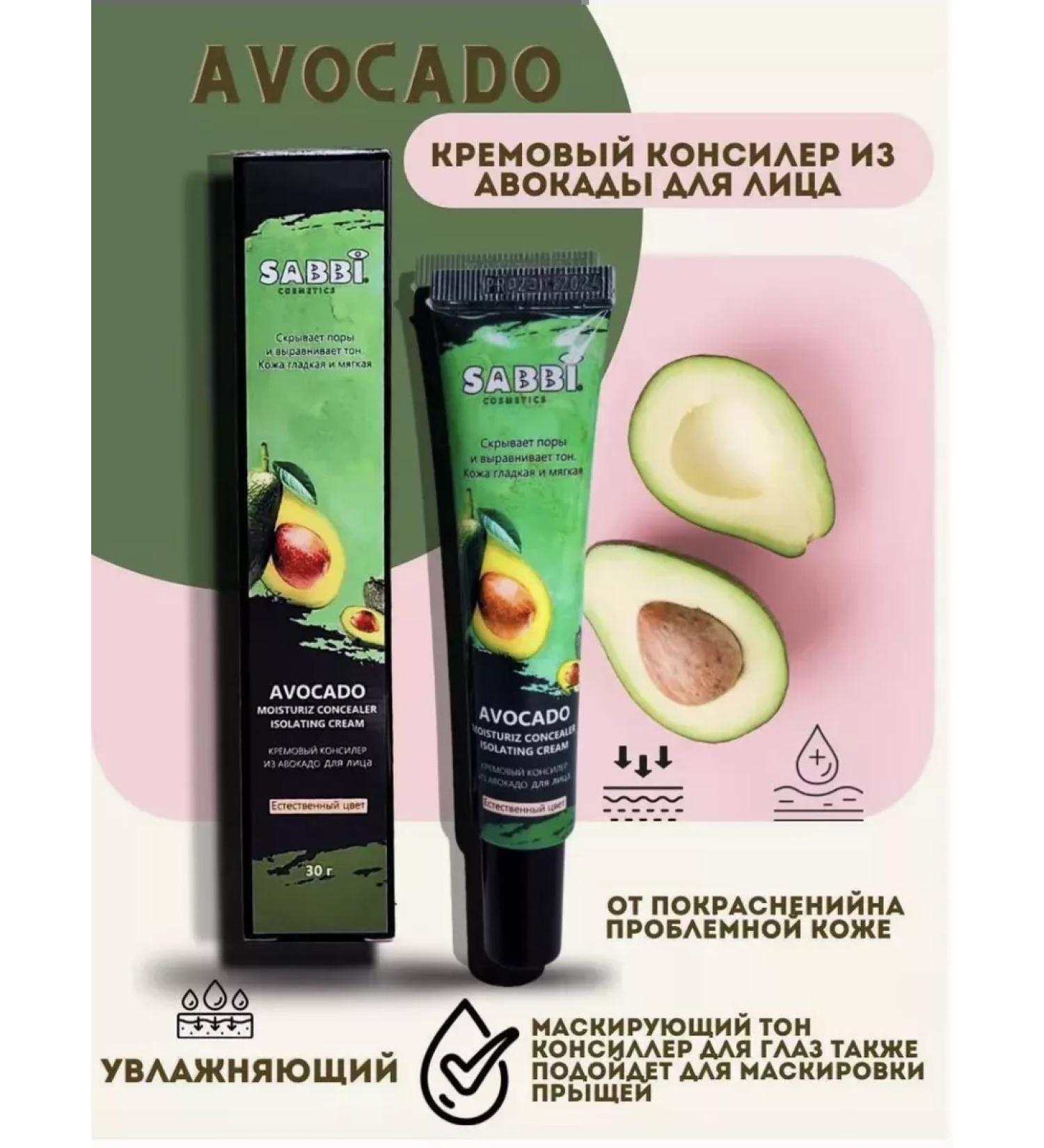 low prices Classer Cream for Facial