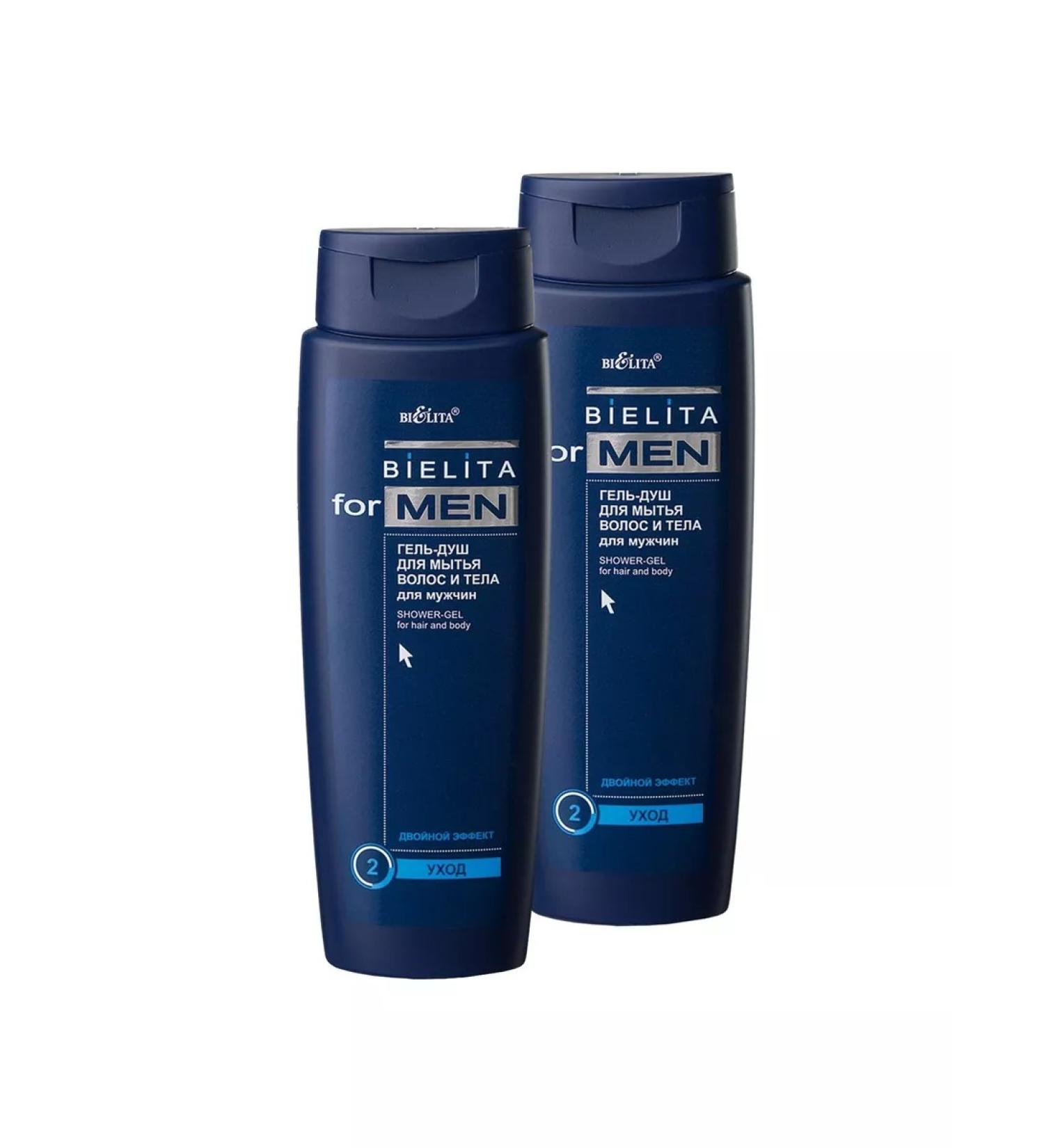 BELITA Hel-gel for washing hair and bodies for men 400ml 2pcs