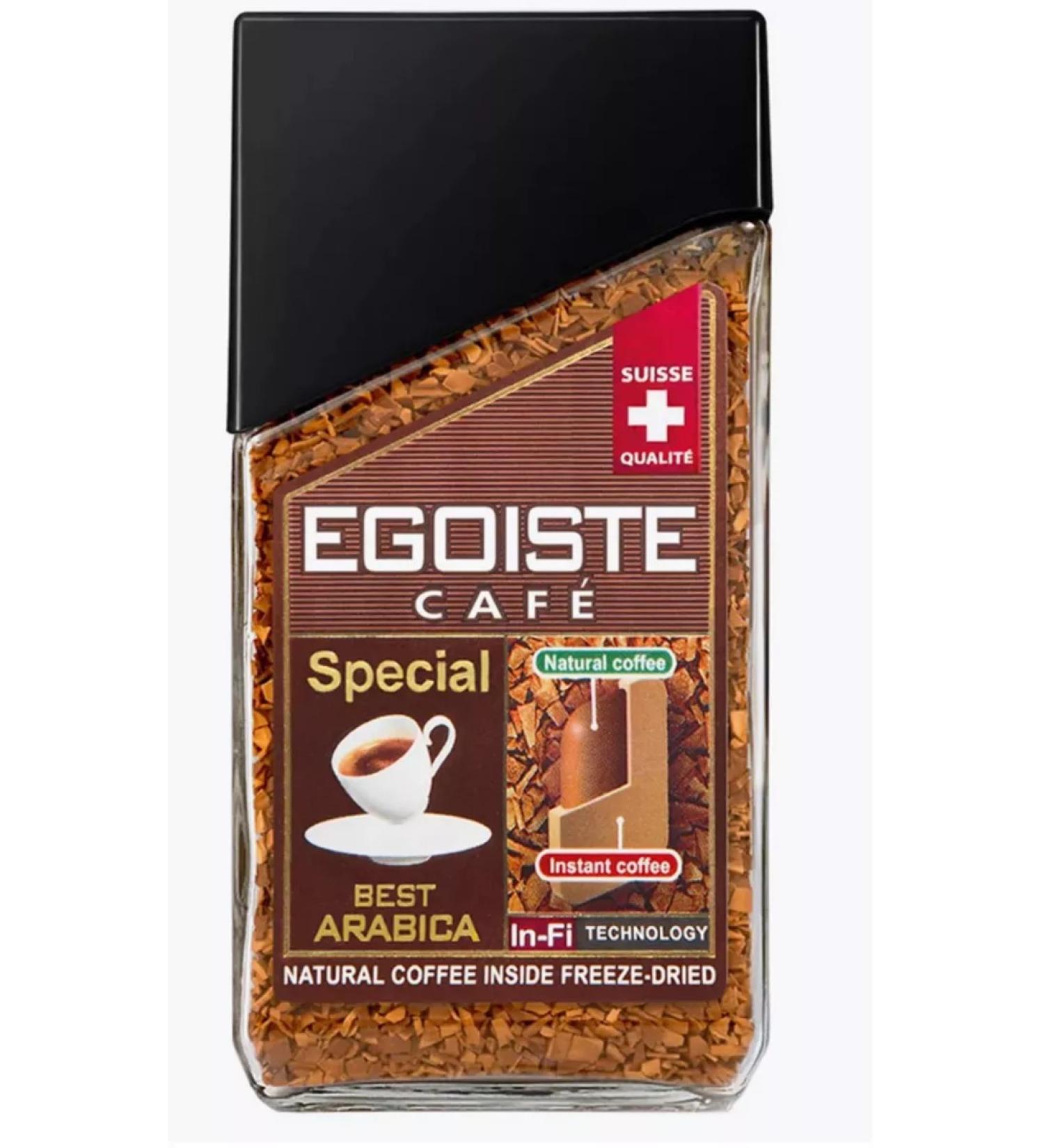 EGOISTE Soluble coffee Special 100g - Buy Online on GoSupps.com