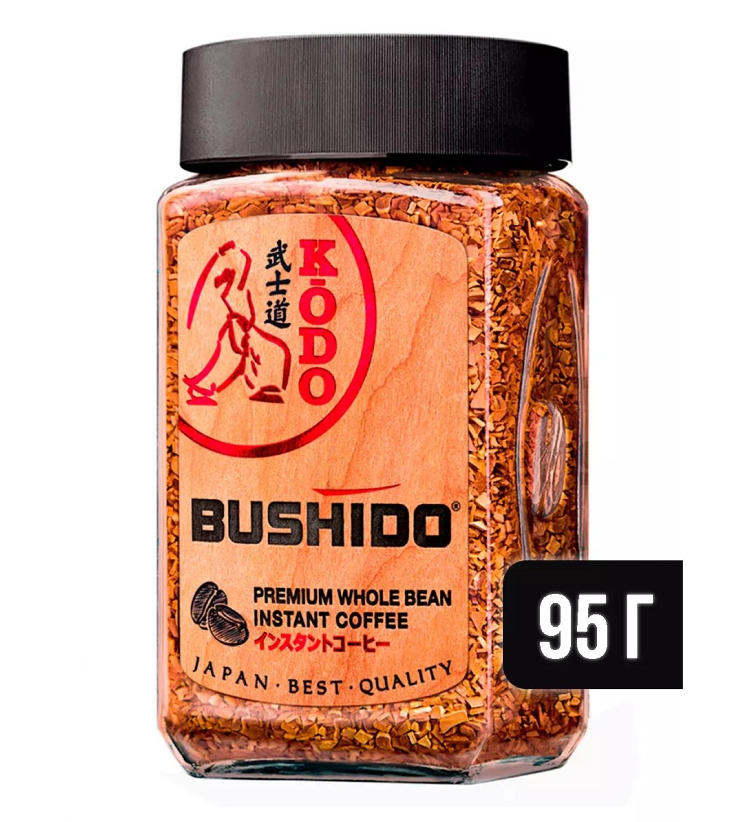 Bushido Ground coffee in soluble Kodo 95g - Buy Online on GoSupps.com