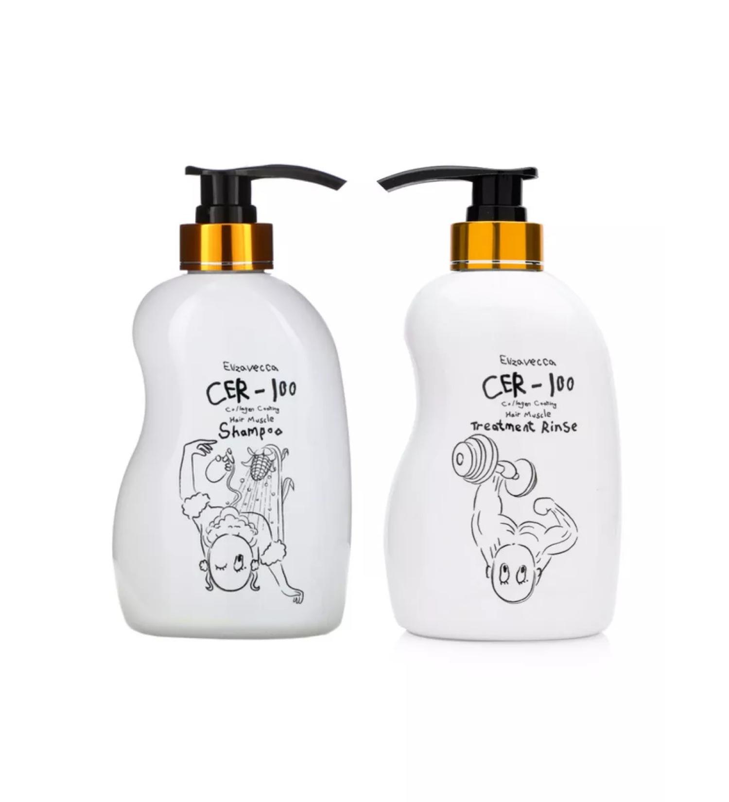 Elizavecca Shampoo and hair balm with collagen - Buy Online on GoSupps.com