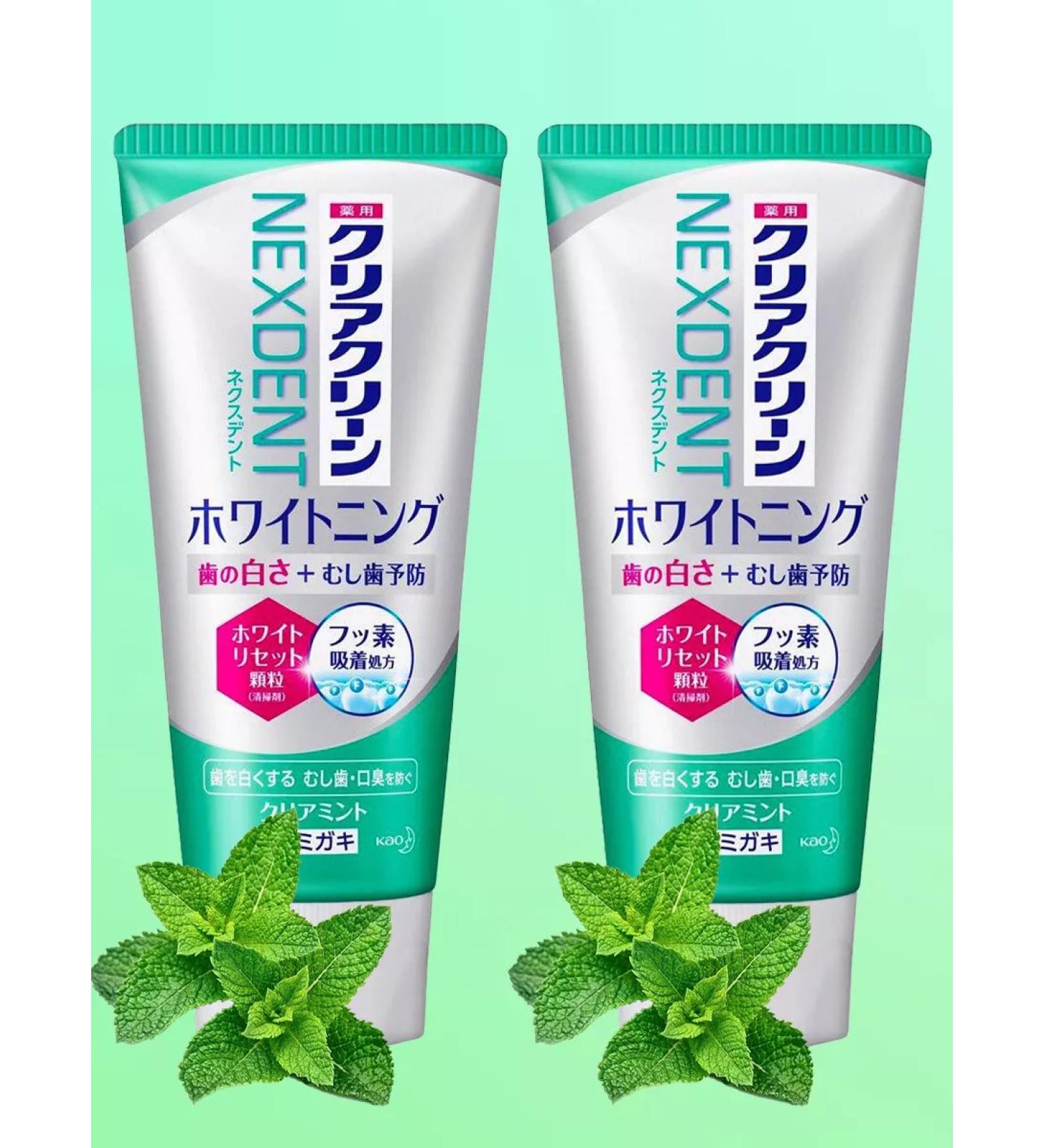 KAO NexDent Whitening Clear Mint 2 Toothpaste 2 pieces - Buy Online on GoSupps.com