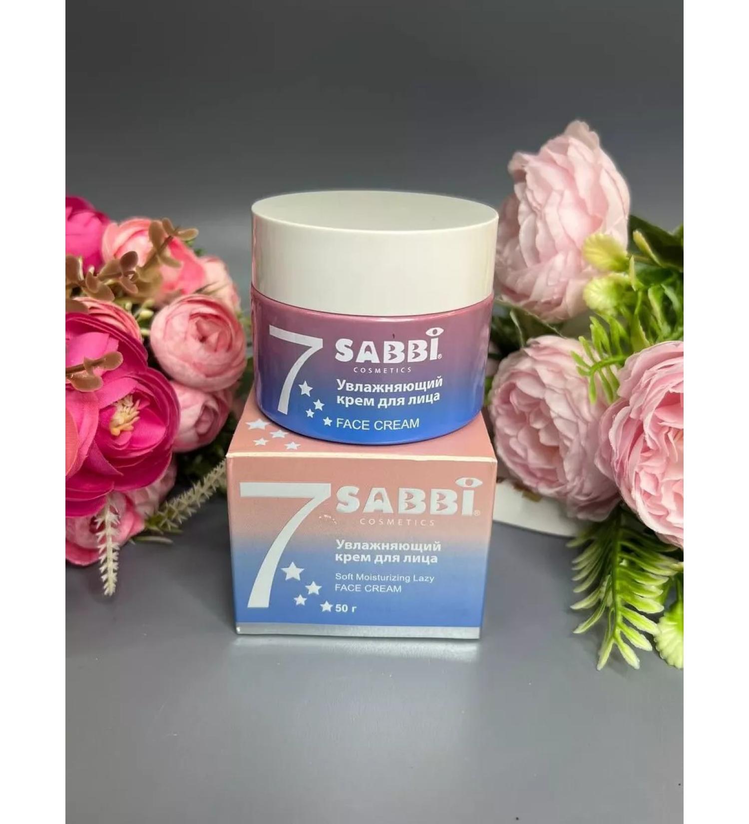 Moisturizing face cream Sabbi - Buy Online on GoSupps.com