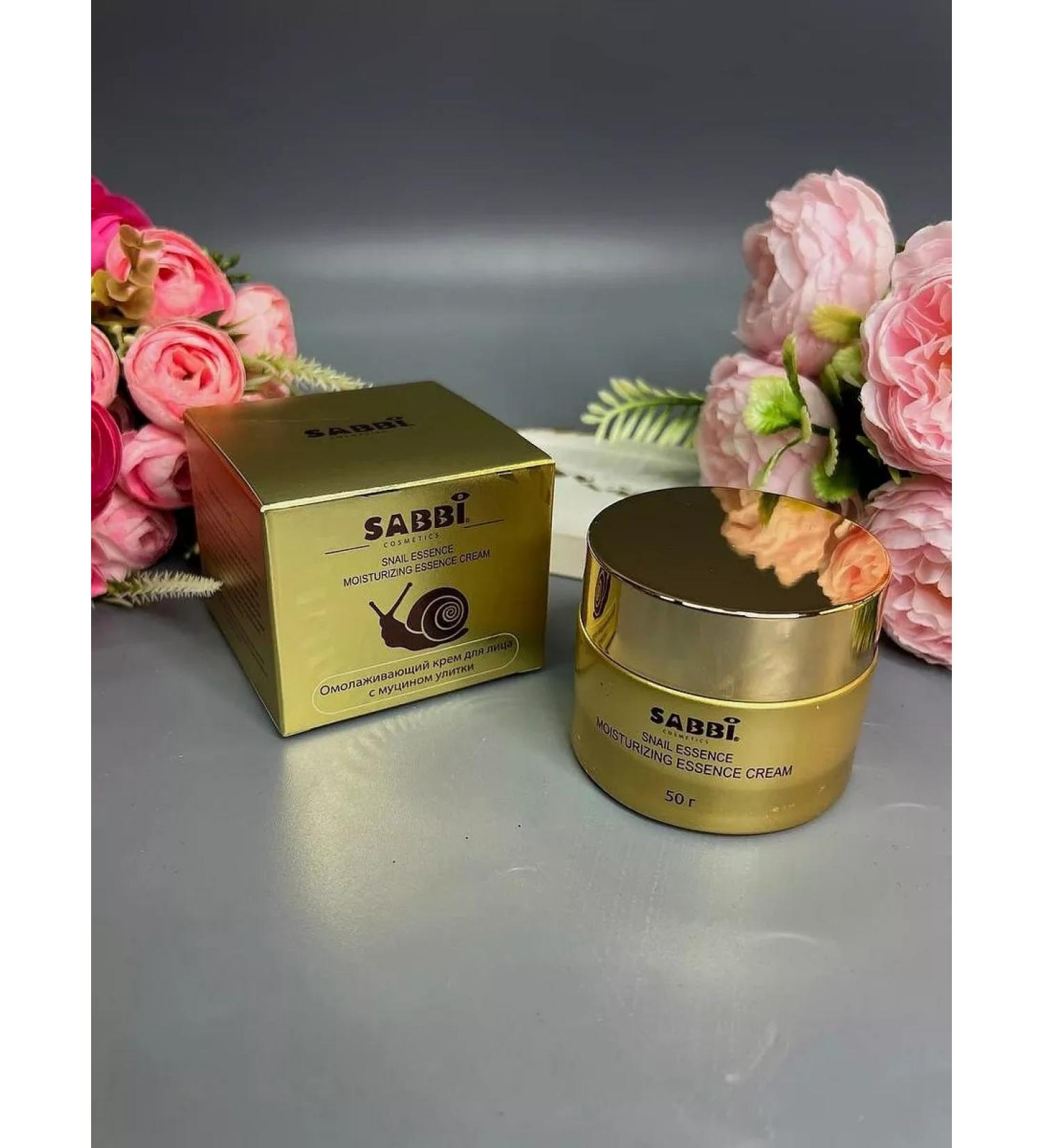 Coletting face cream mucin Sabbi snail - Buy Online on GoSupps.com