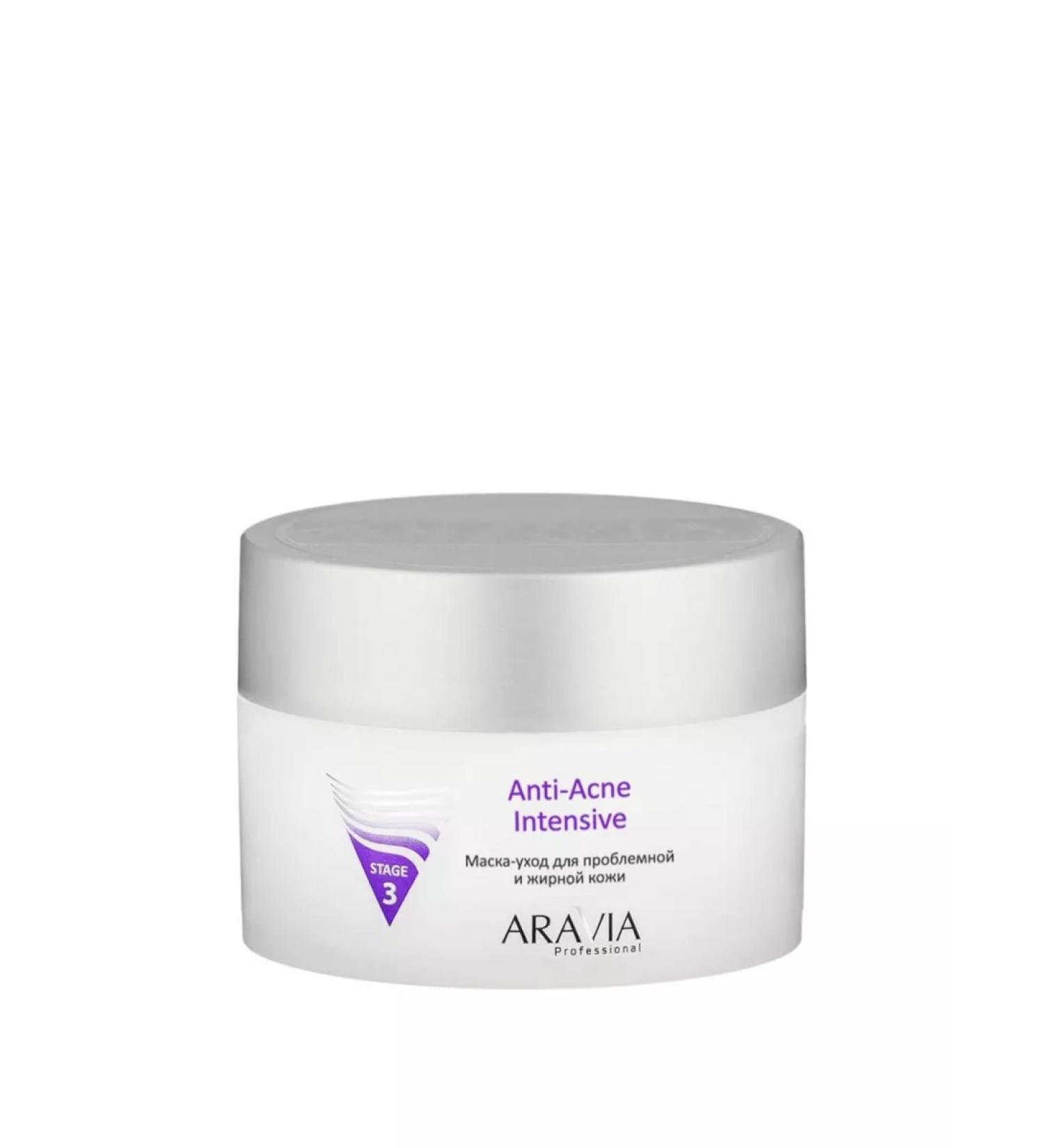 ARAVIA Professional Anti-oak mask-caring for problem skin - Buy Online on GoSupps.com