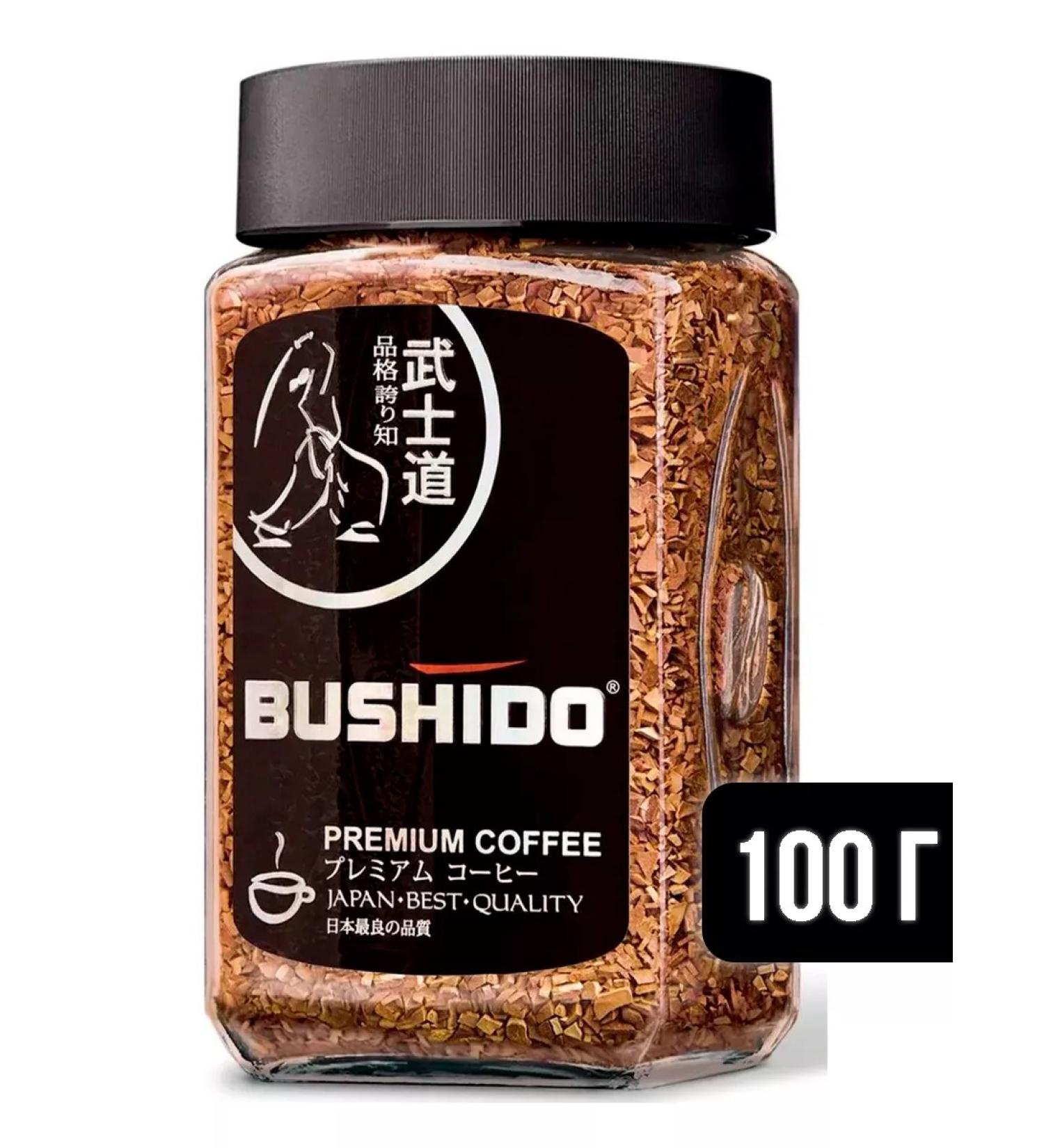 Bushido Soluble coffee sublimated Black Katana 100 g - Buy Online on GoSupps.com