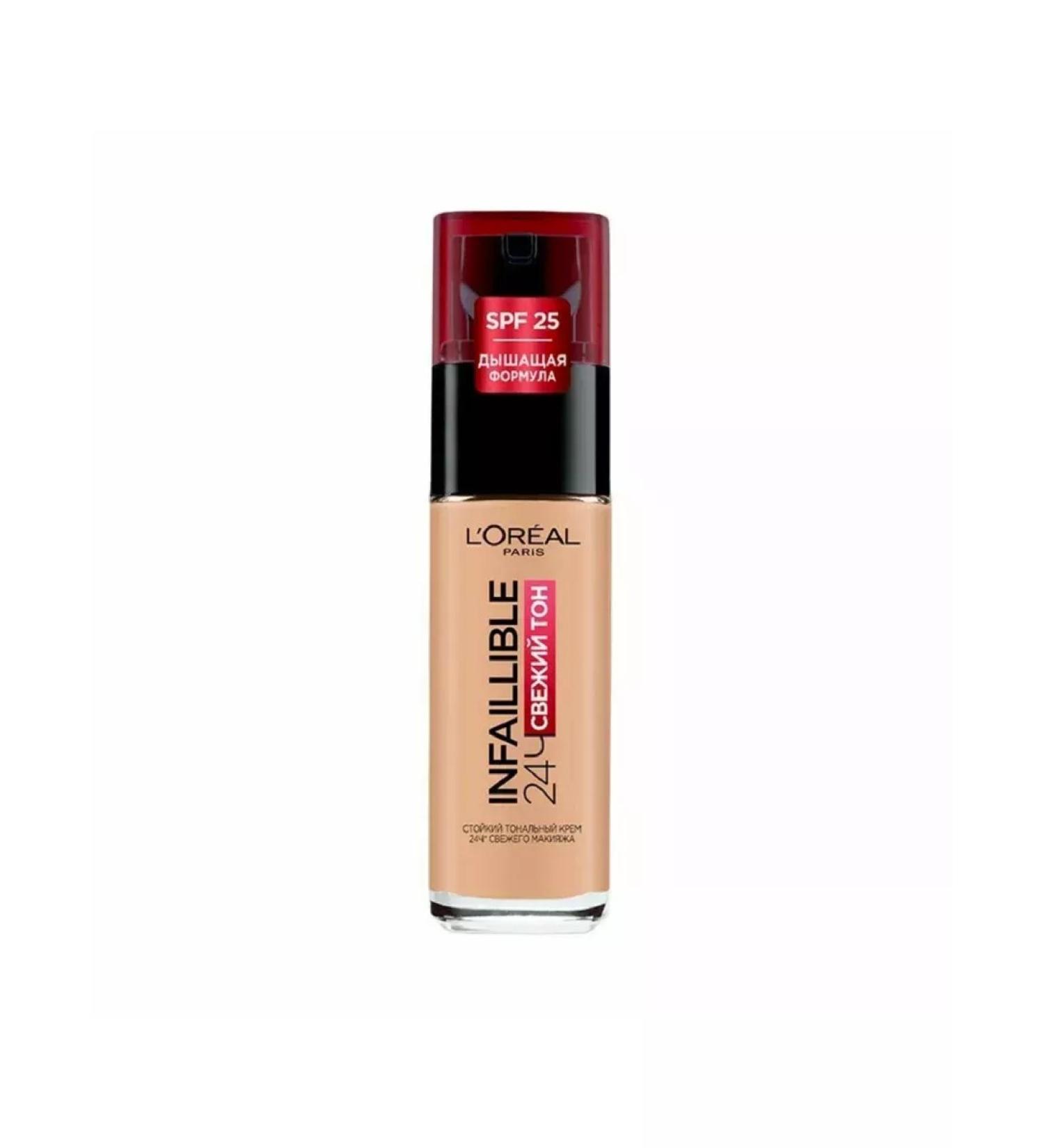 L'OREAL PARIS INFALLIBLE Tonal Cream 125 30 ml France - Buy Online on GoSupps.com
