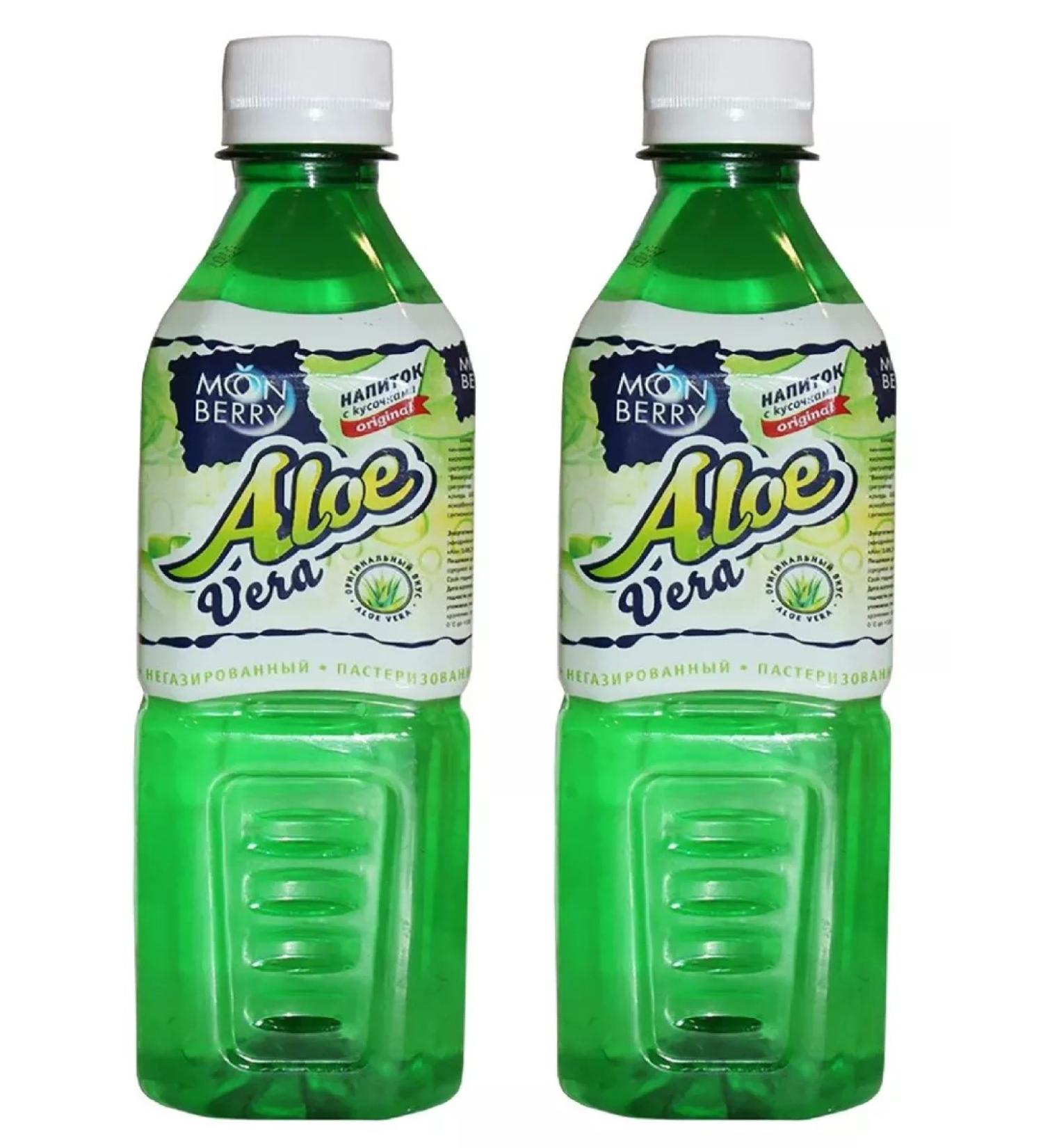 Moonberry Aloe Vera drink with pieces 500 ml 2 pcs - Buy Online on GoSupps.com