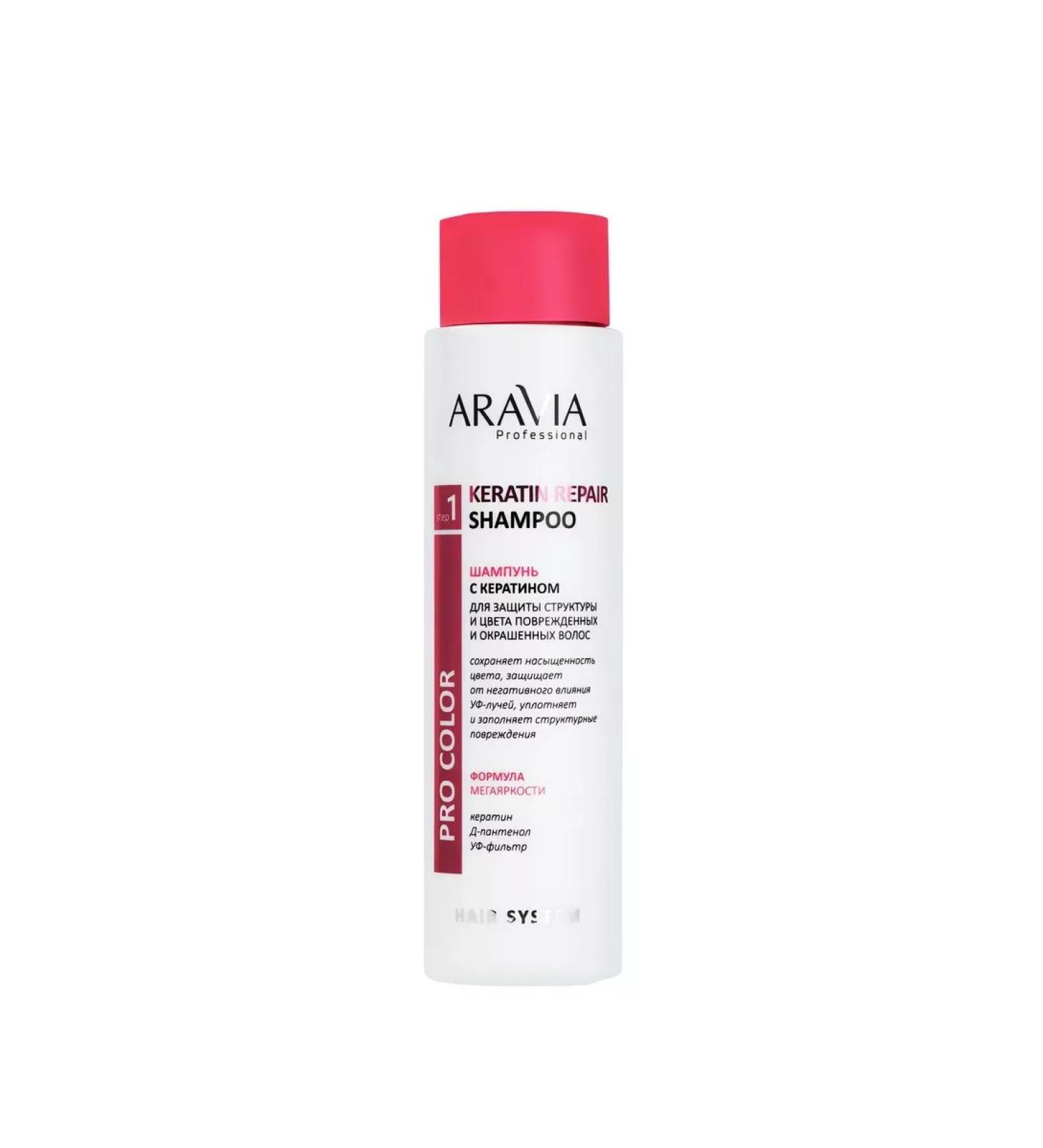 ARAVIA Professional Keratin shampoo to protect damaged hair - Buy Online on GoSupps.com
