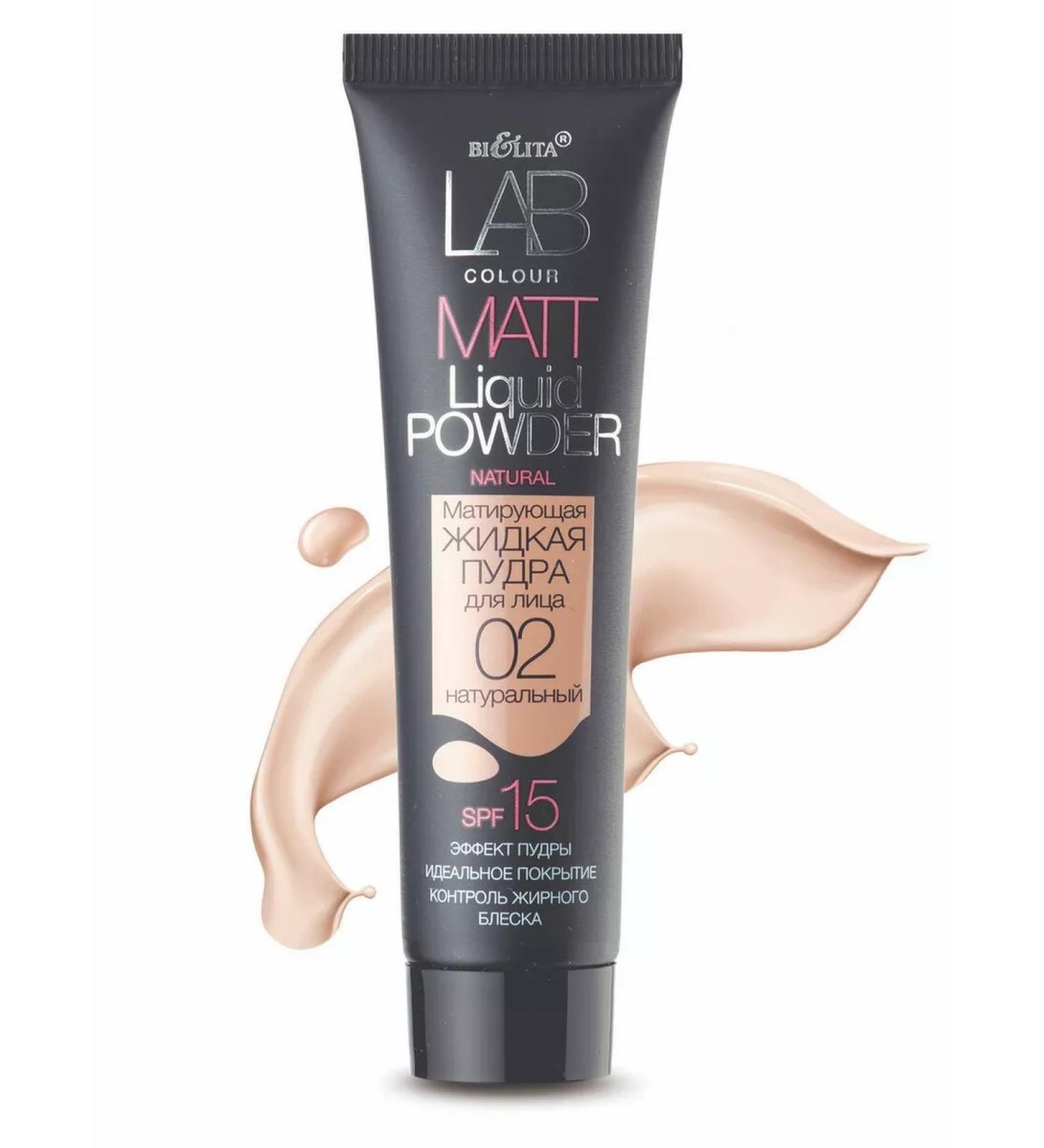 BelitaVitex Mating liquid powder Lab Color 02 Natural 30ml - Buy Online on GoSupps.com